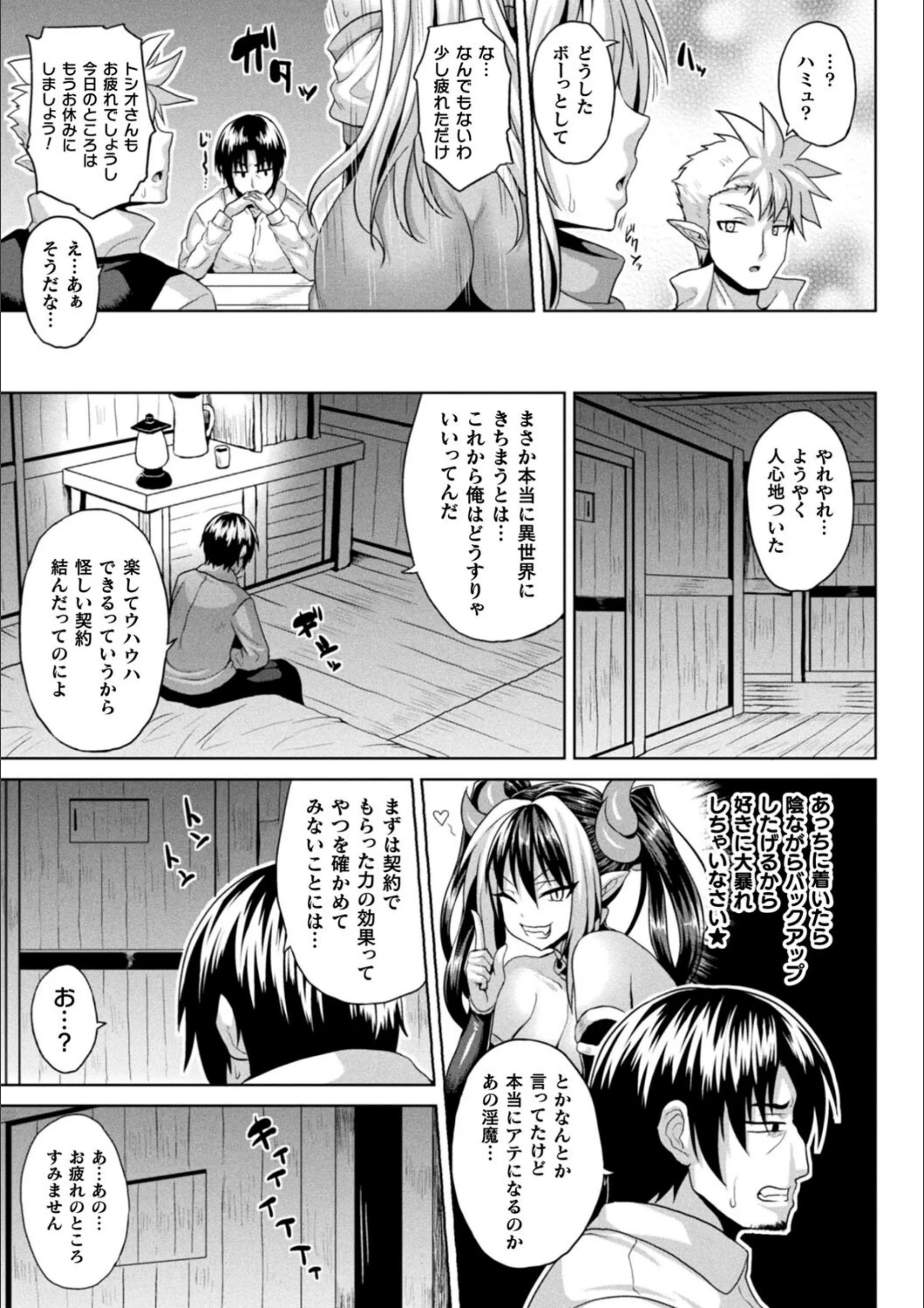 サンプル 5
