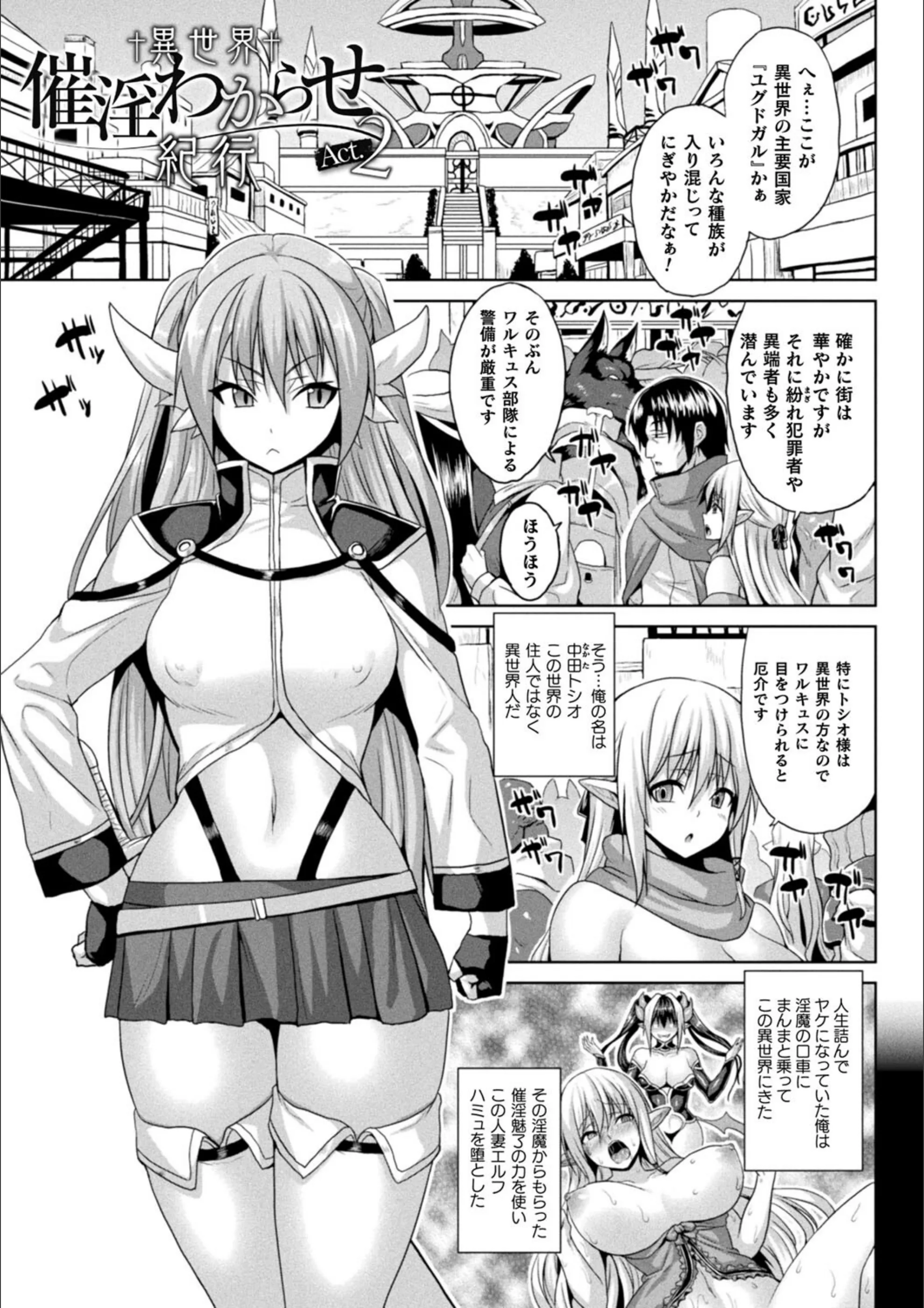 サンプル 11