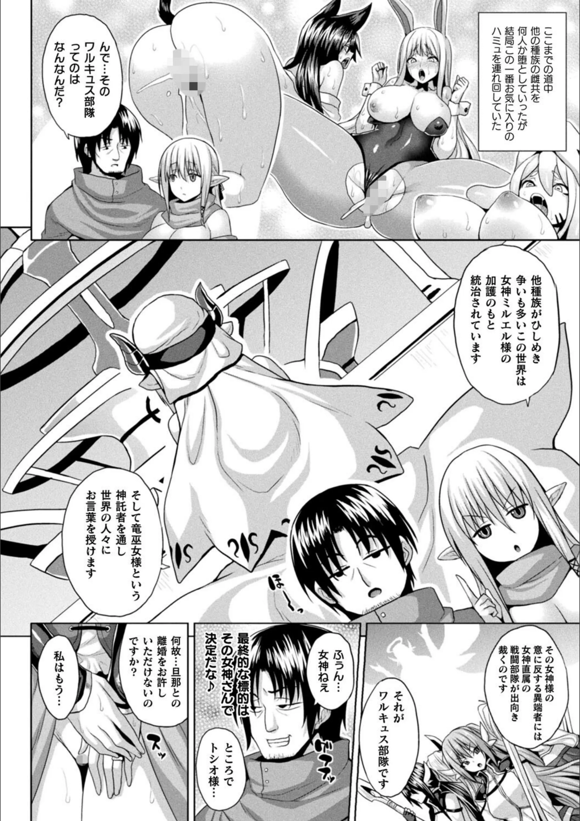 サンプル 12