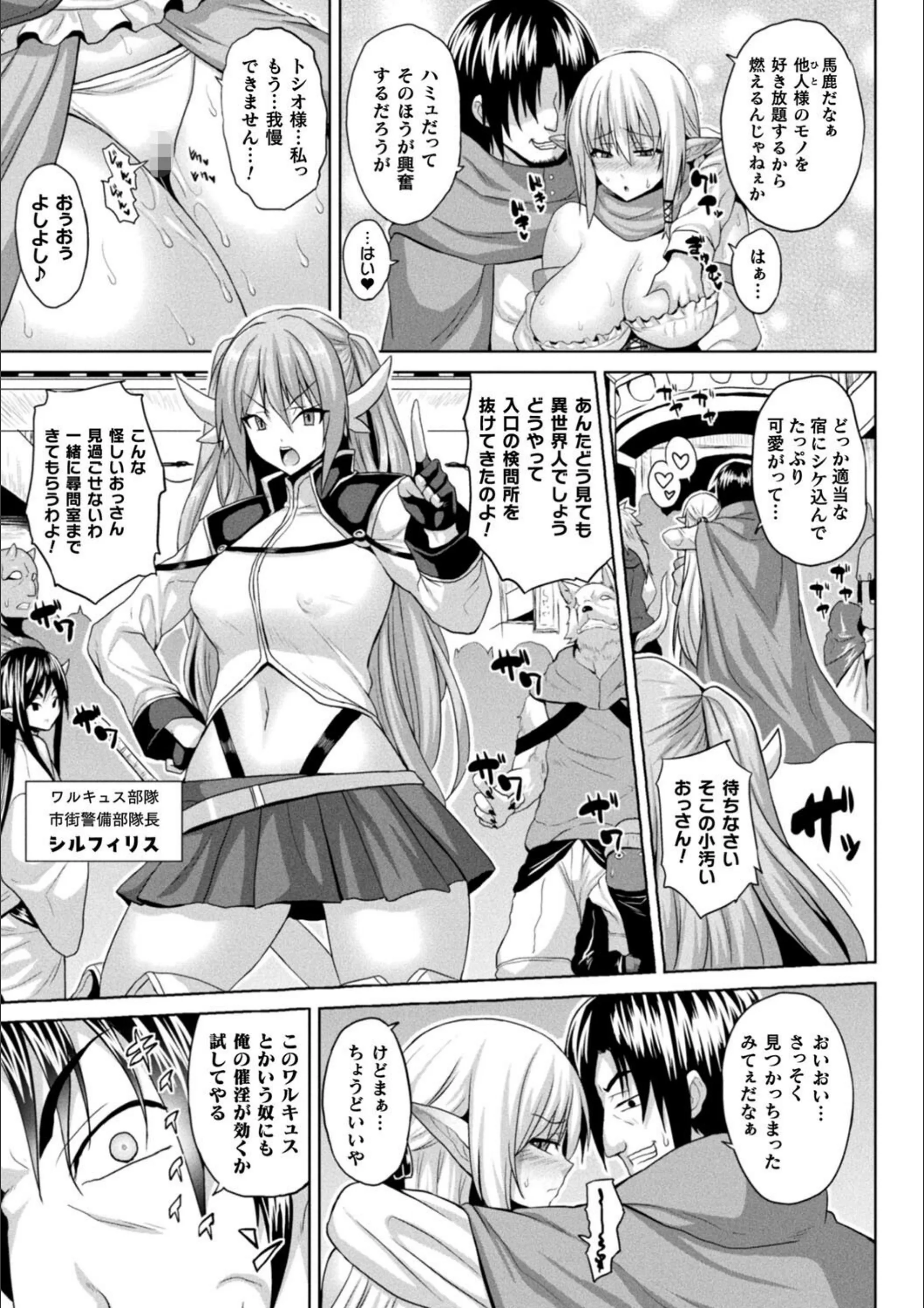 サンプル 13