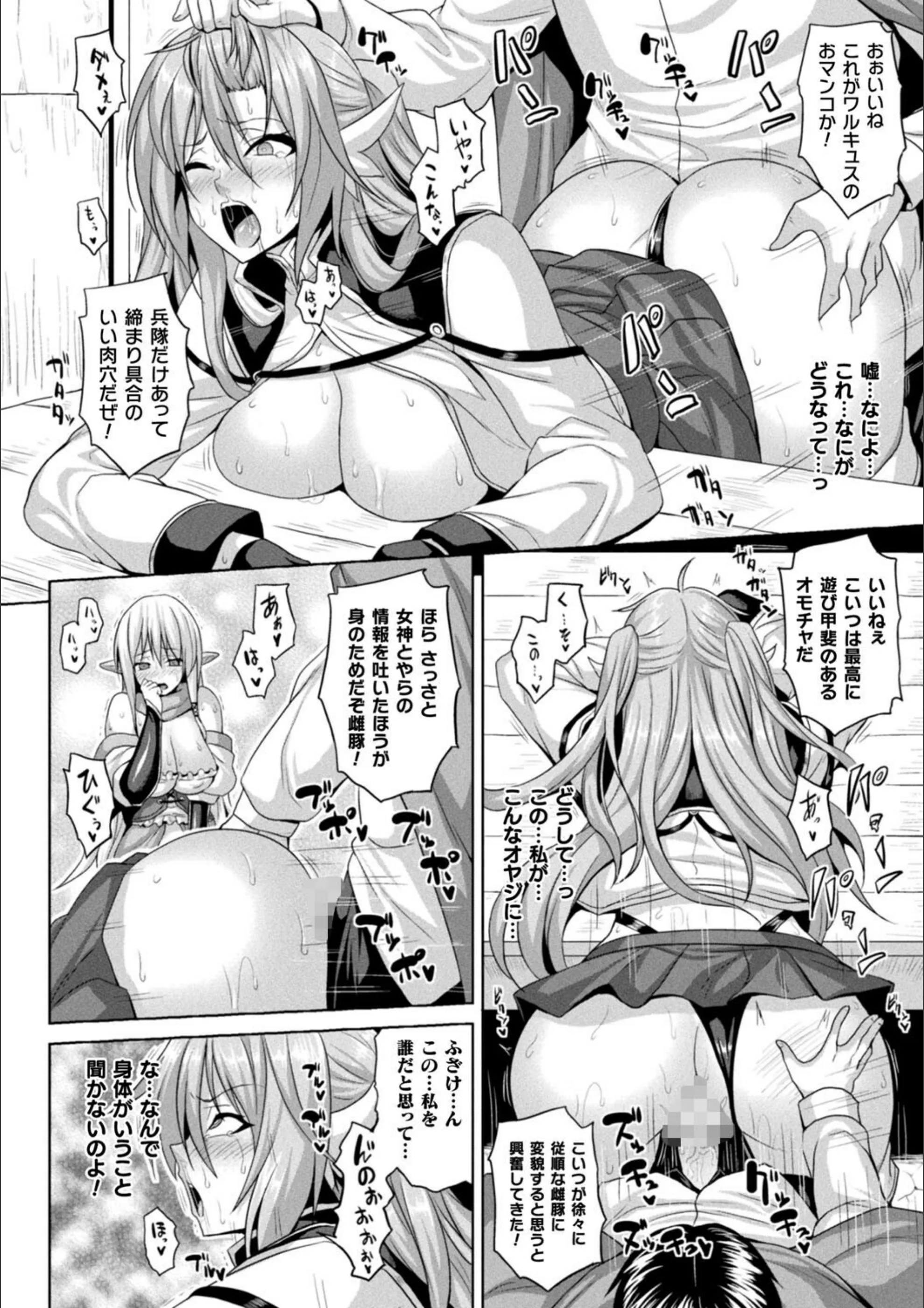 サンプル 16