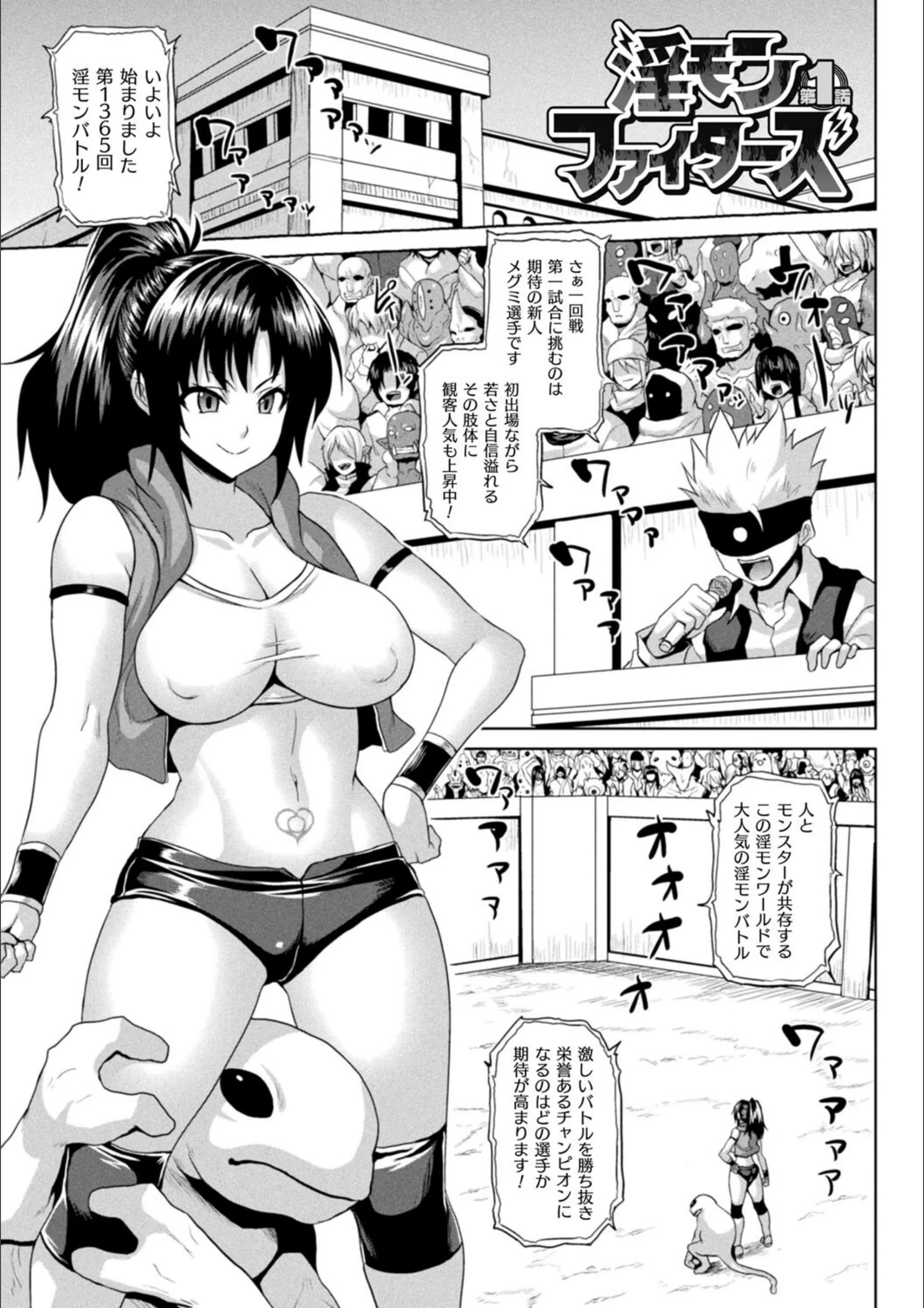 サンプル 19