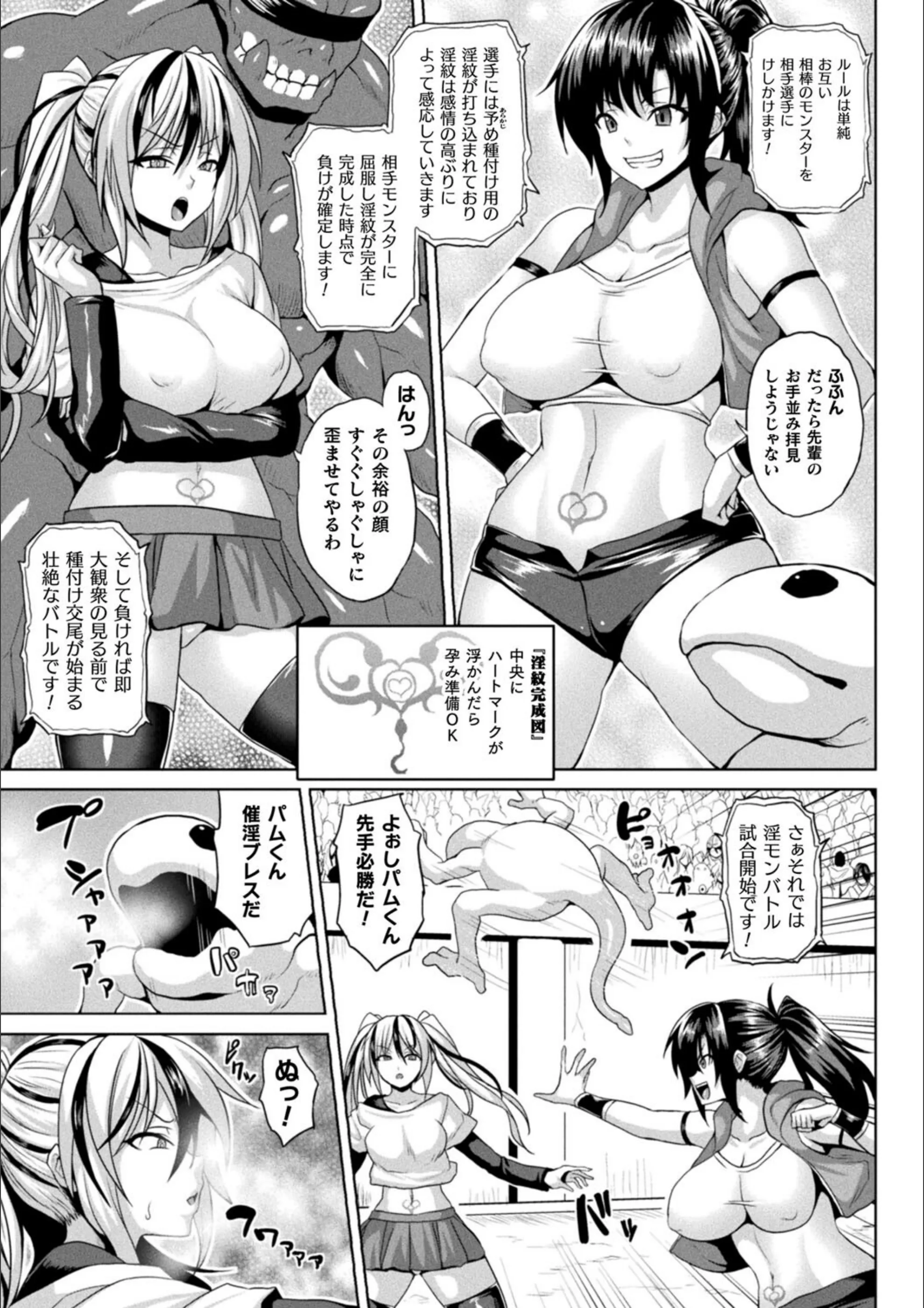 サンプル 21