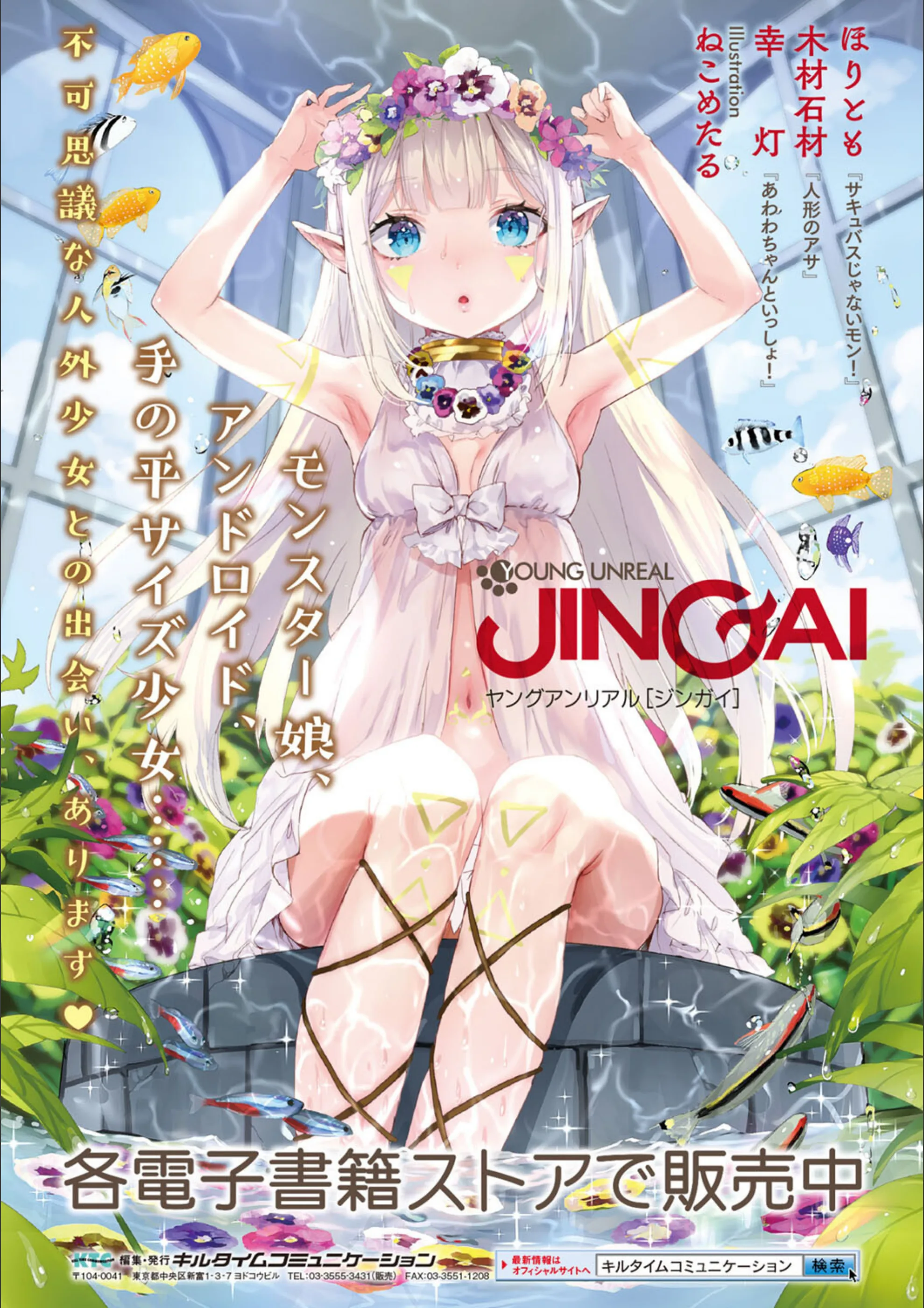 サンプル 31