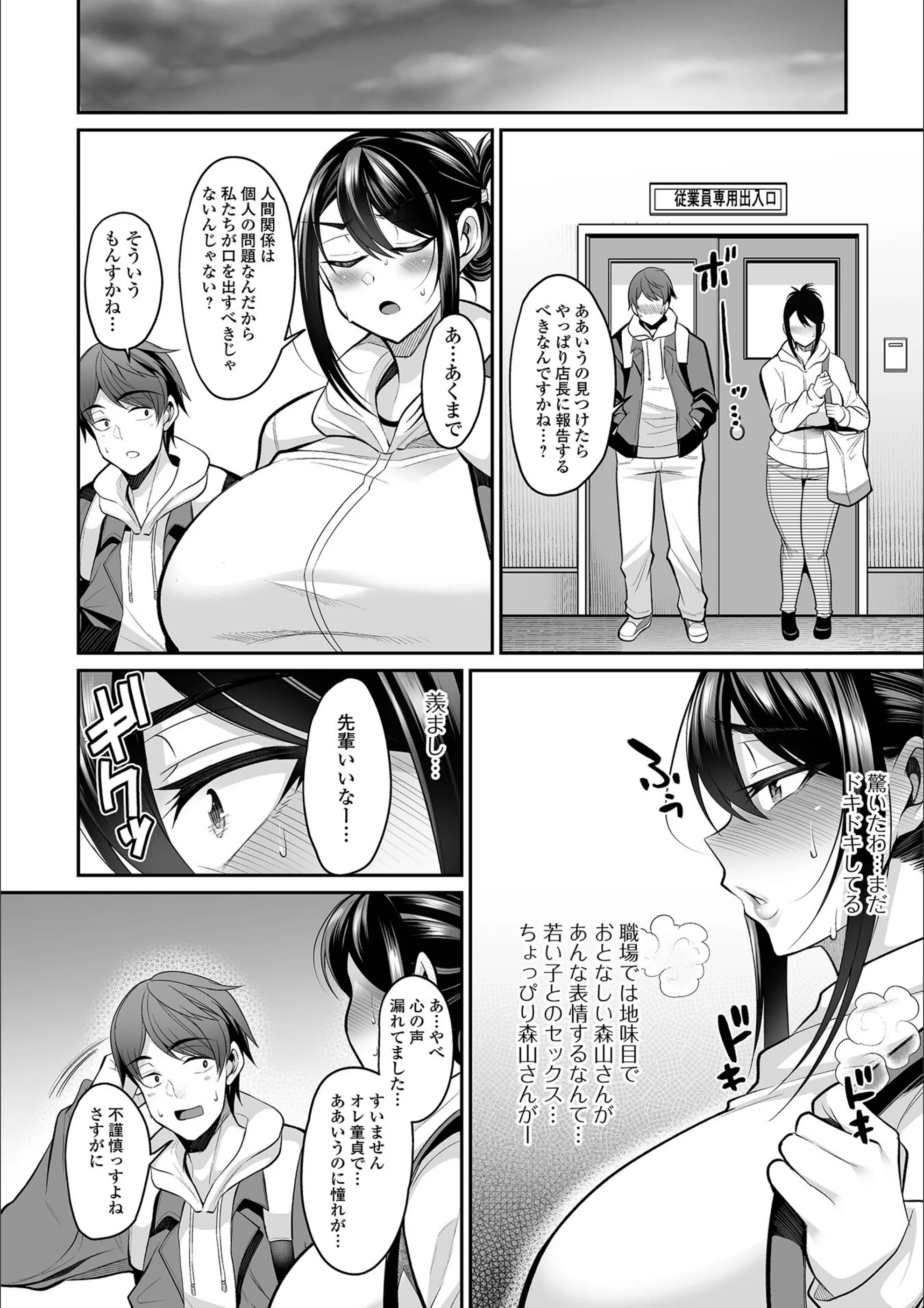 サンプル 4