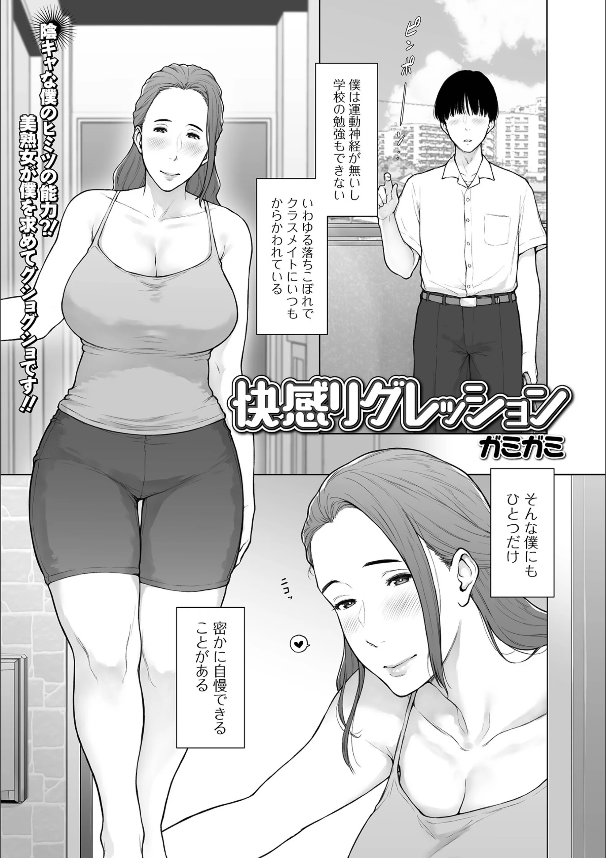 サンプル 1