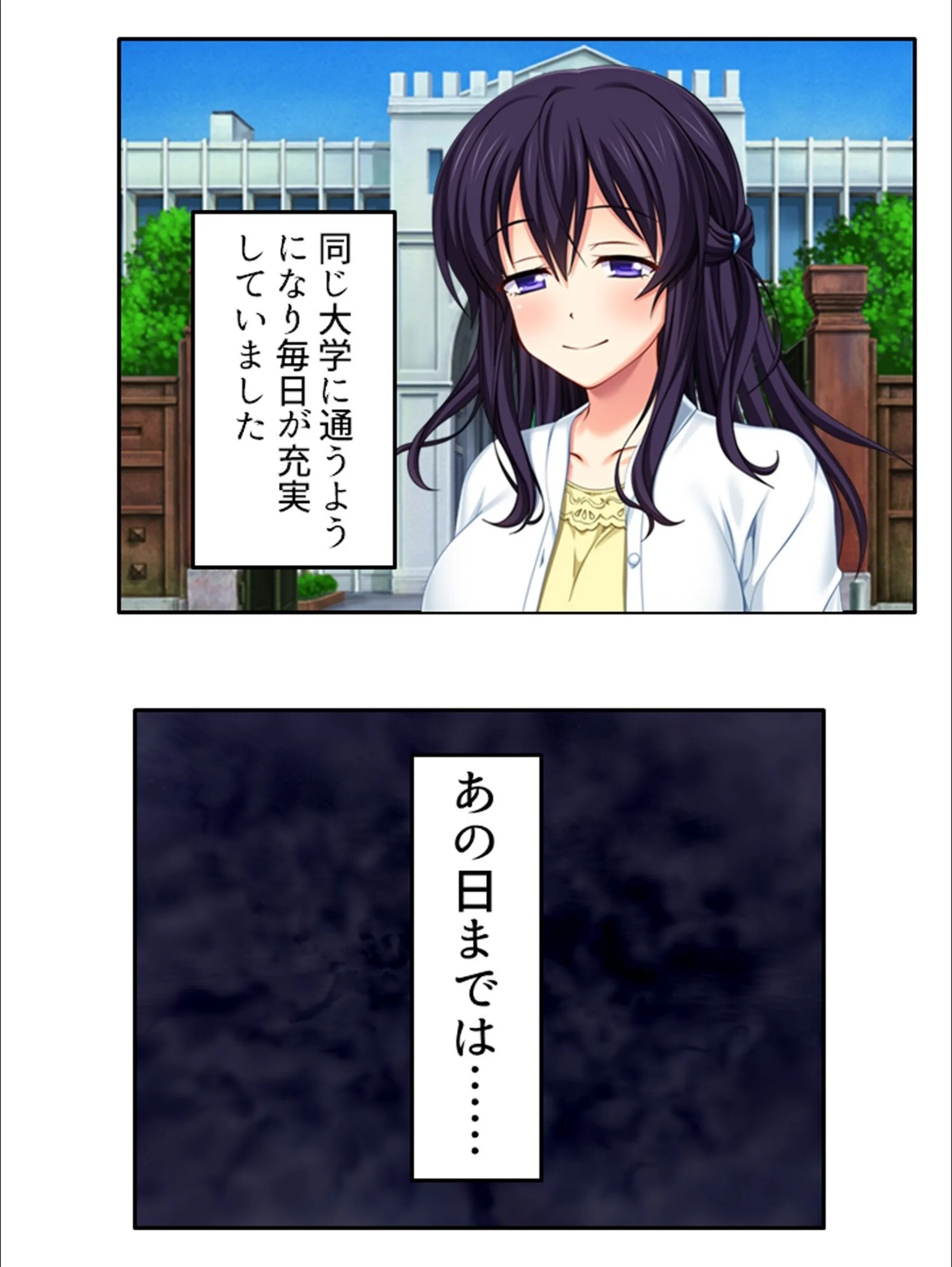 サンプル 3