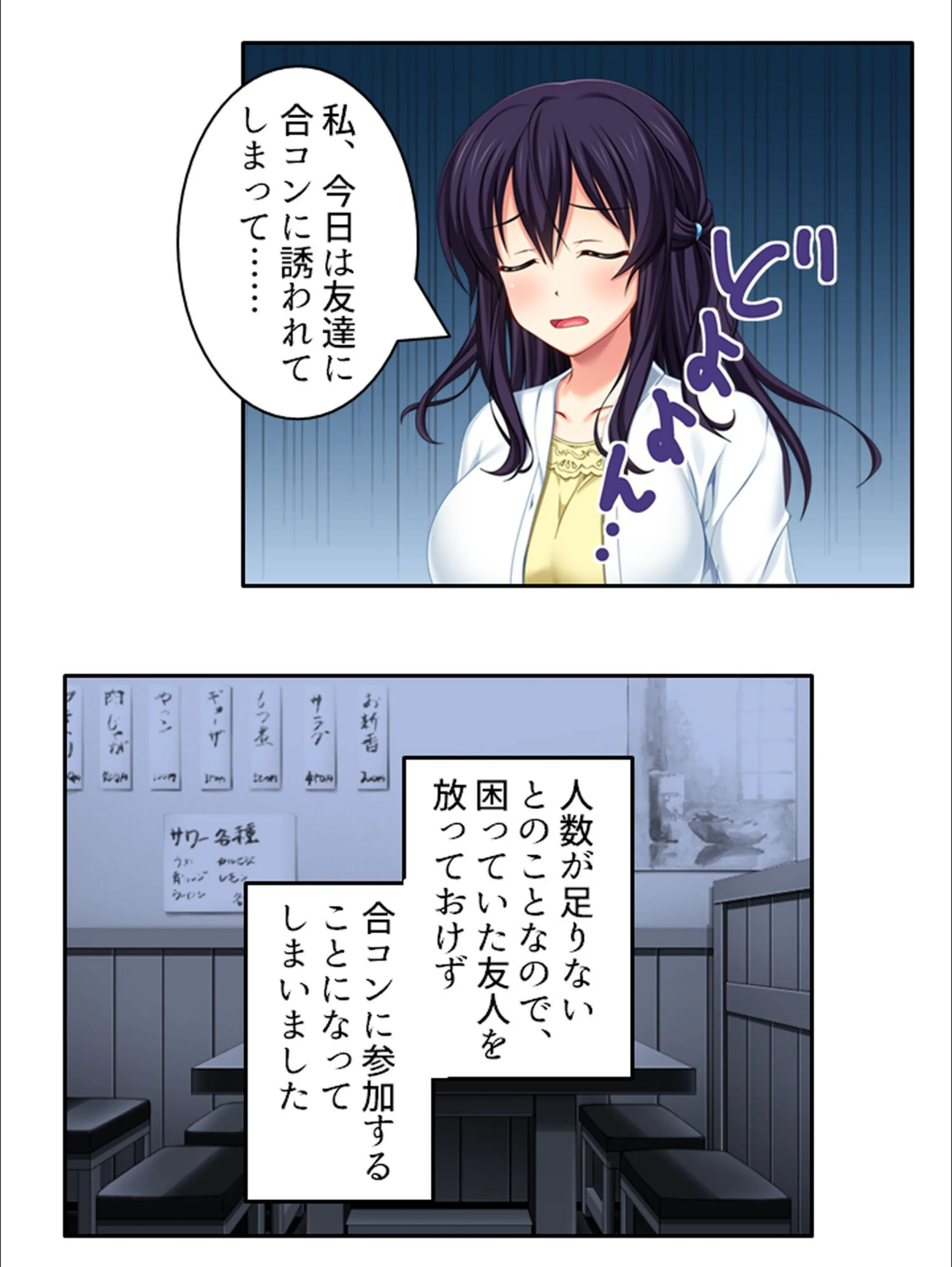 サンプル 4