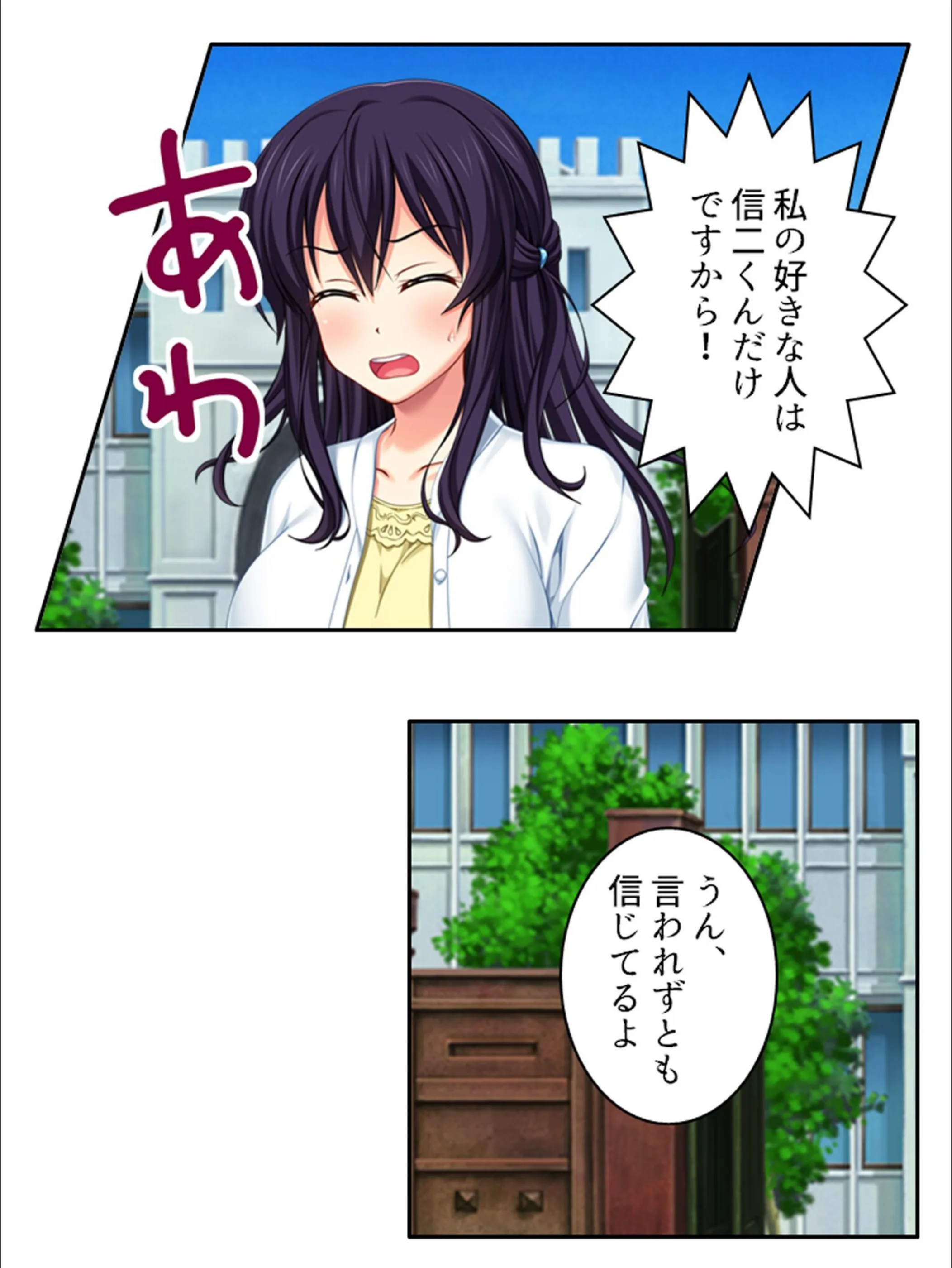 サンプル 5