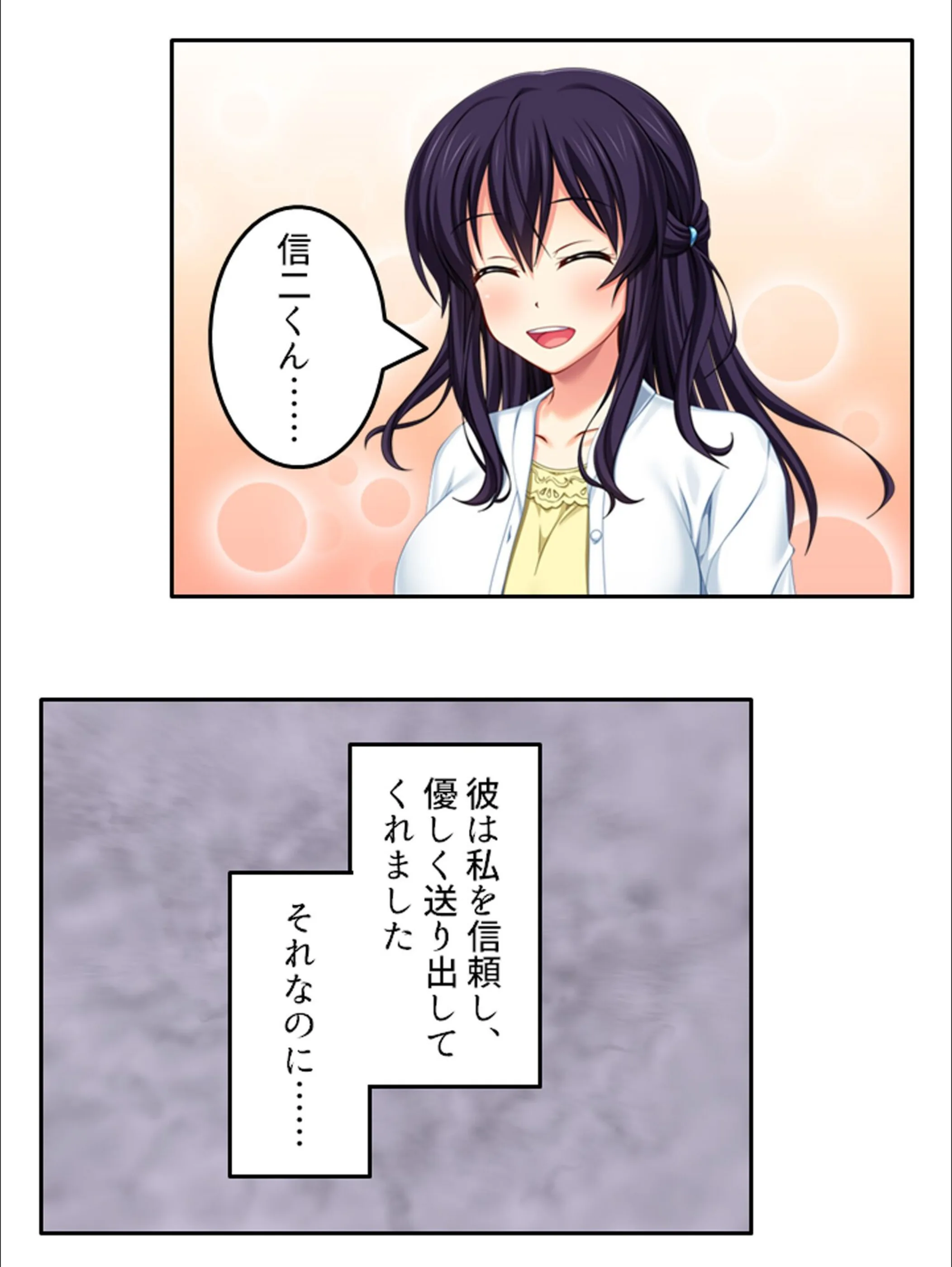 サンプル 6