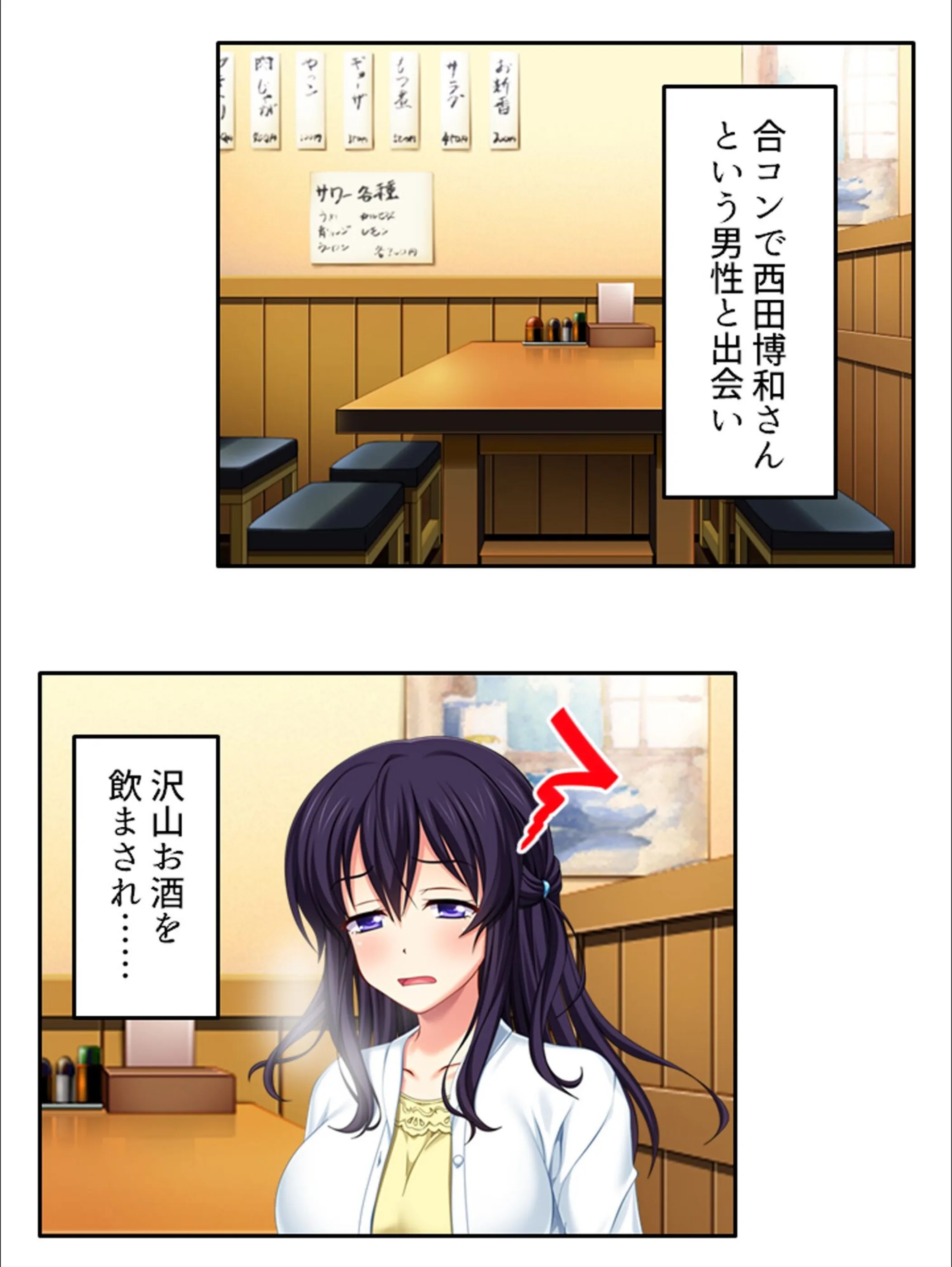 サンプル 7