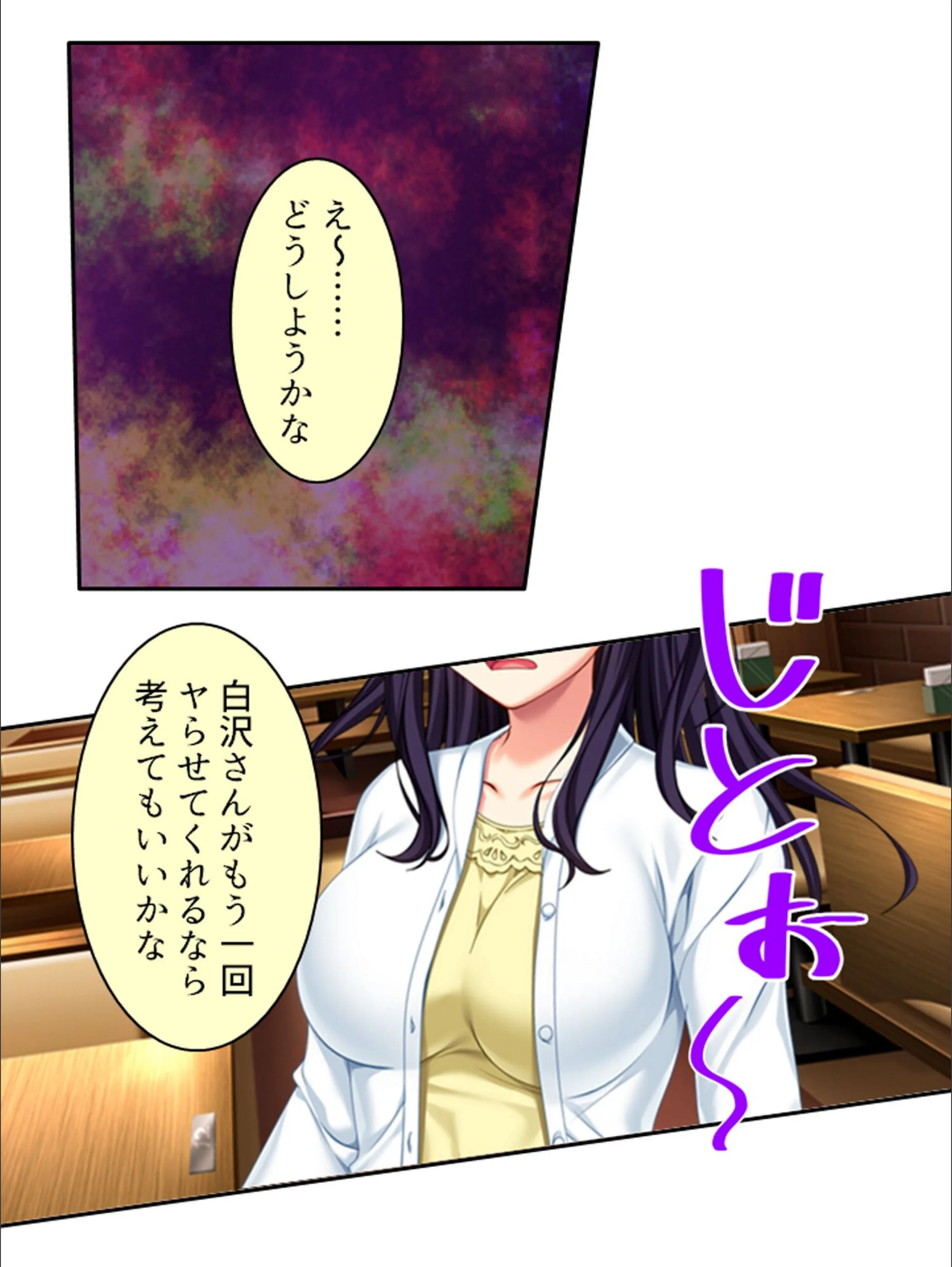 サンプル 11