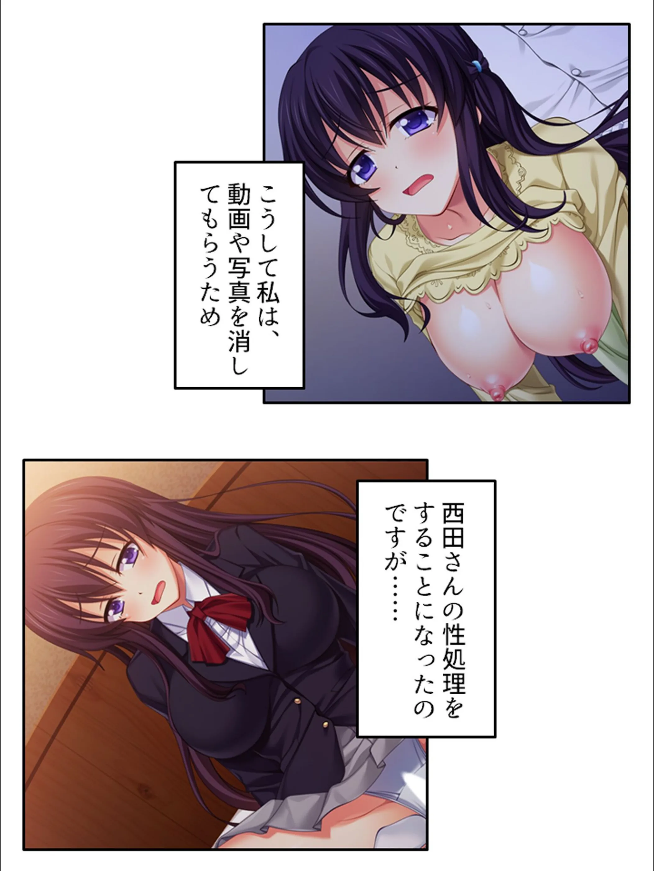 サンプル 12