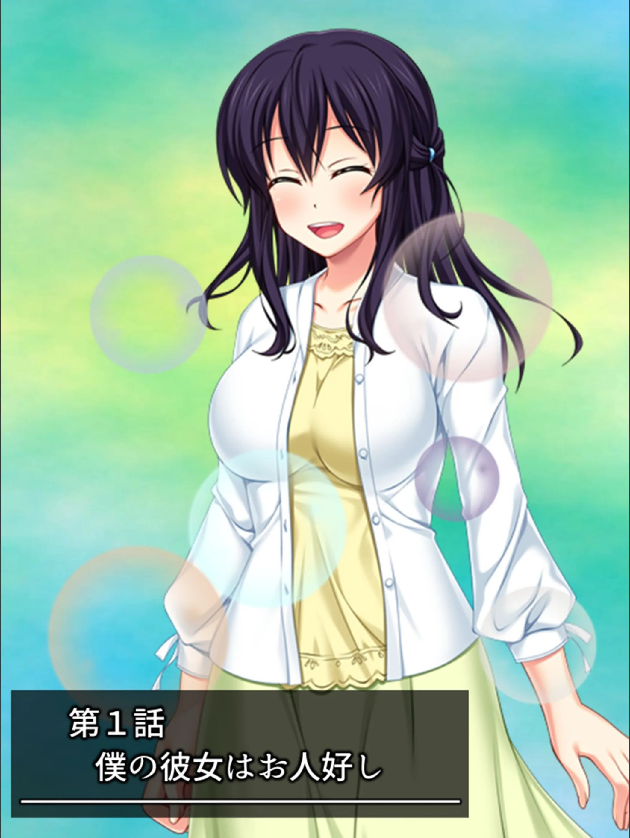 サンプル 3