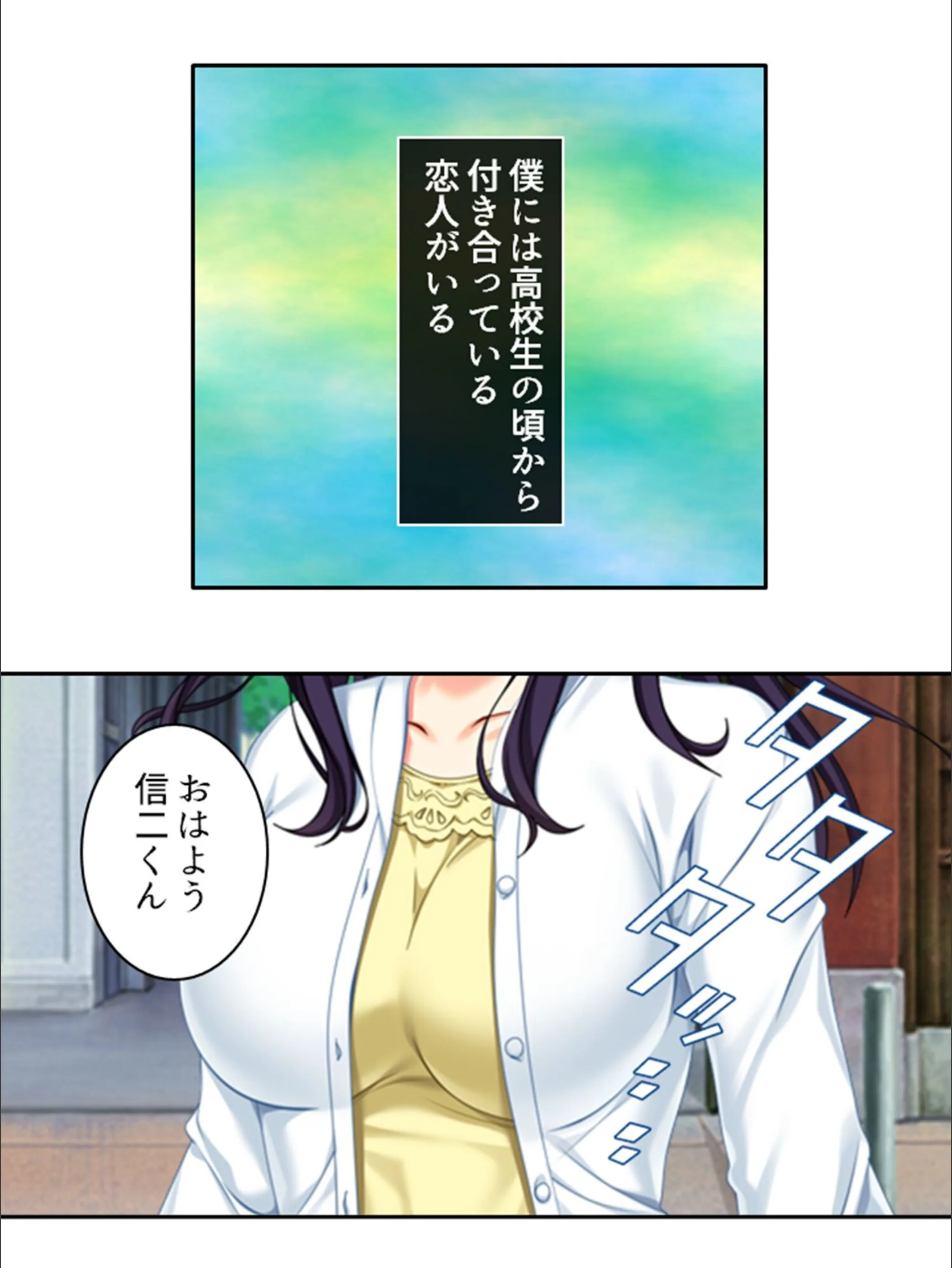 サンプル 4