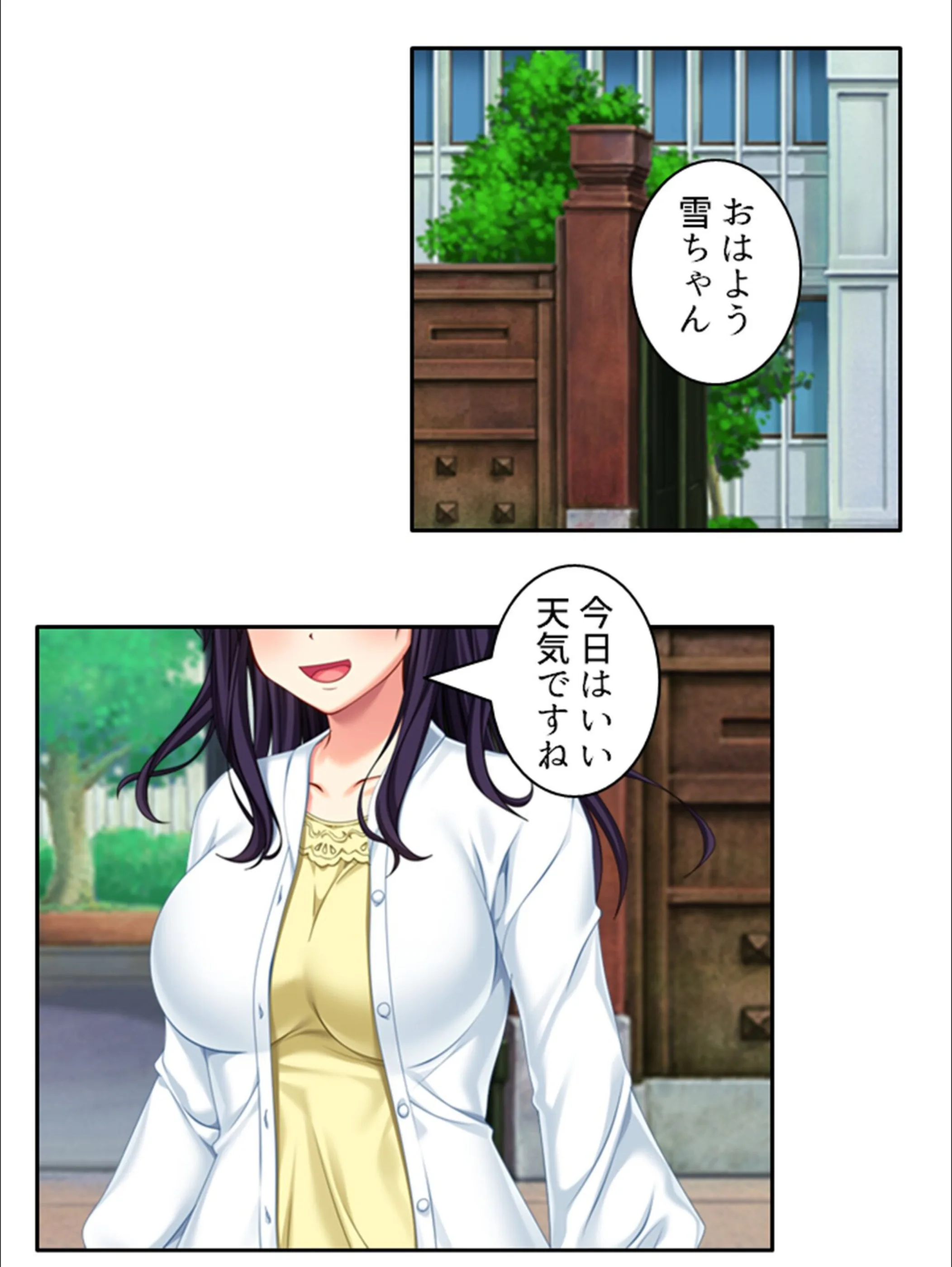 サンプル 5
