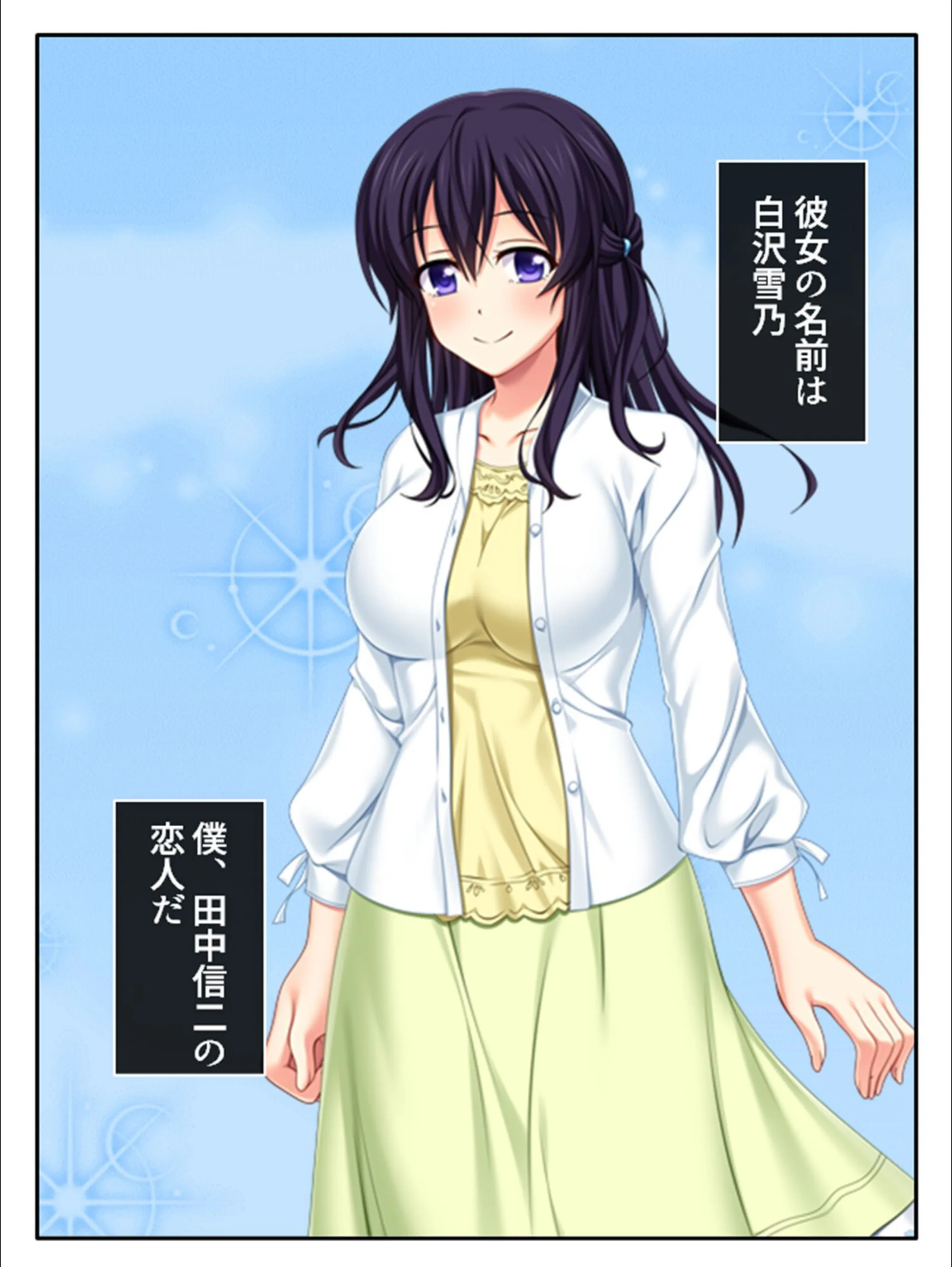 サンプル 6
