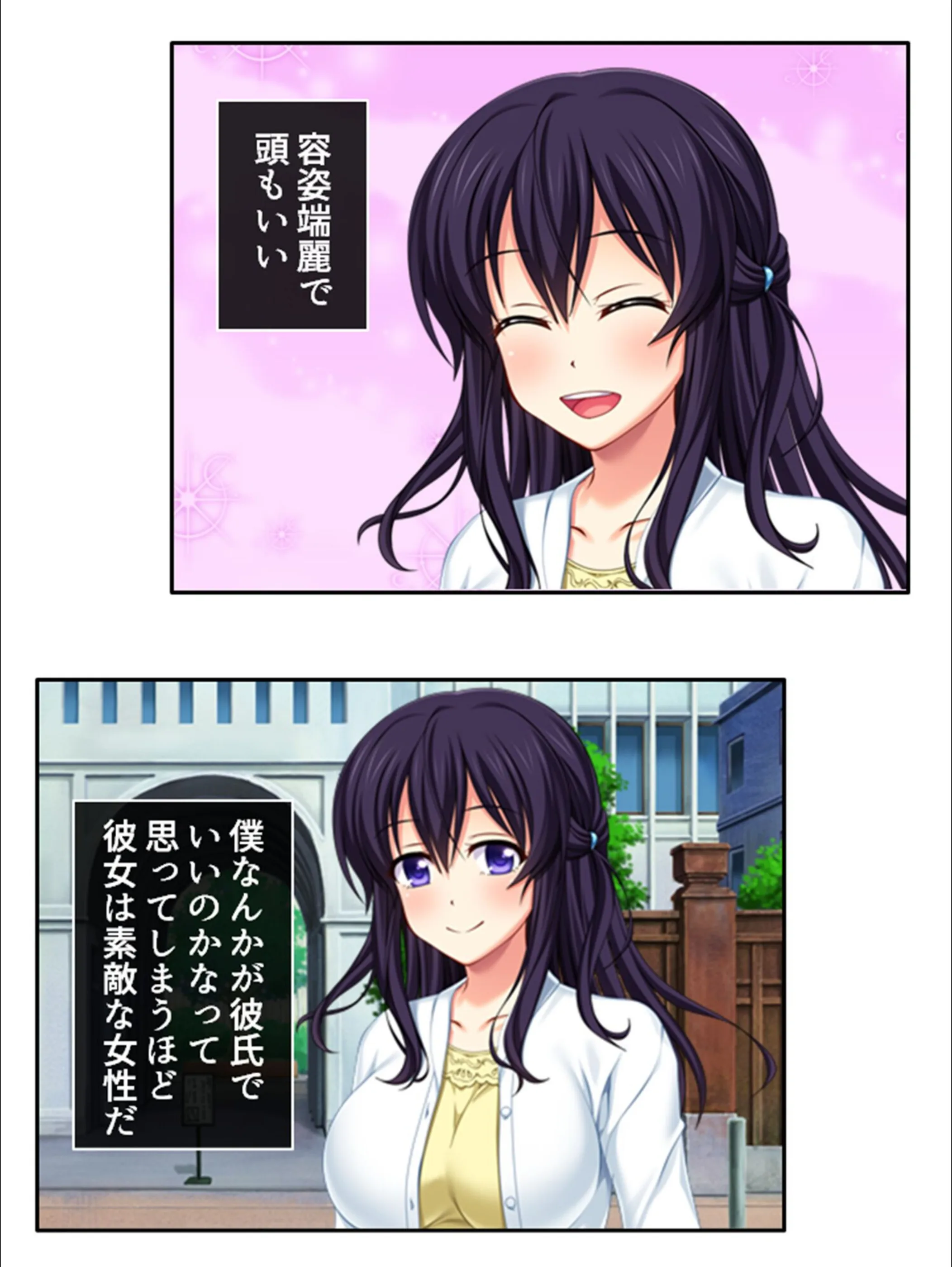サンプル 7