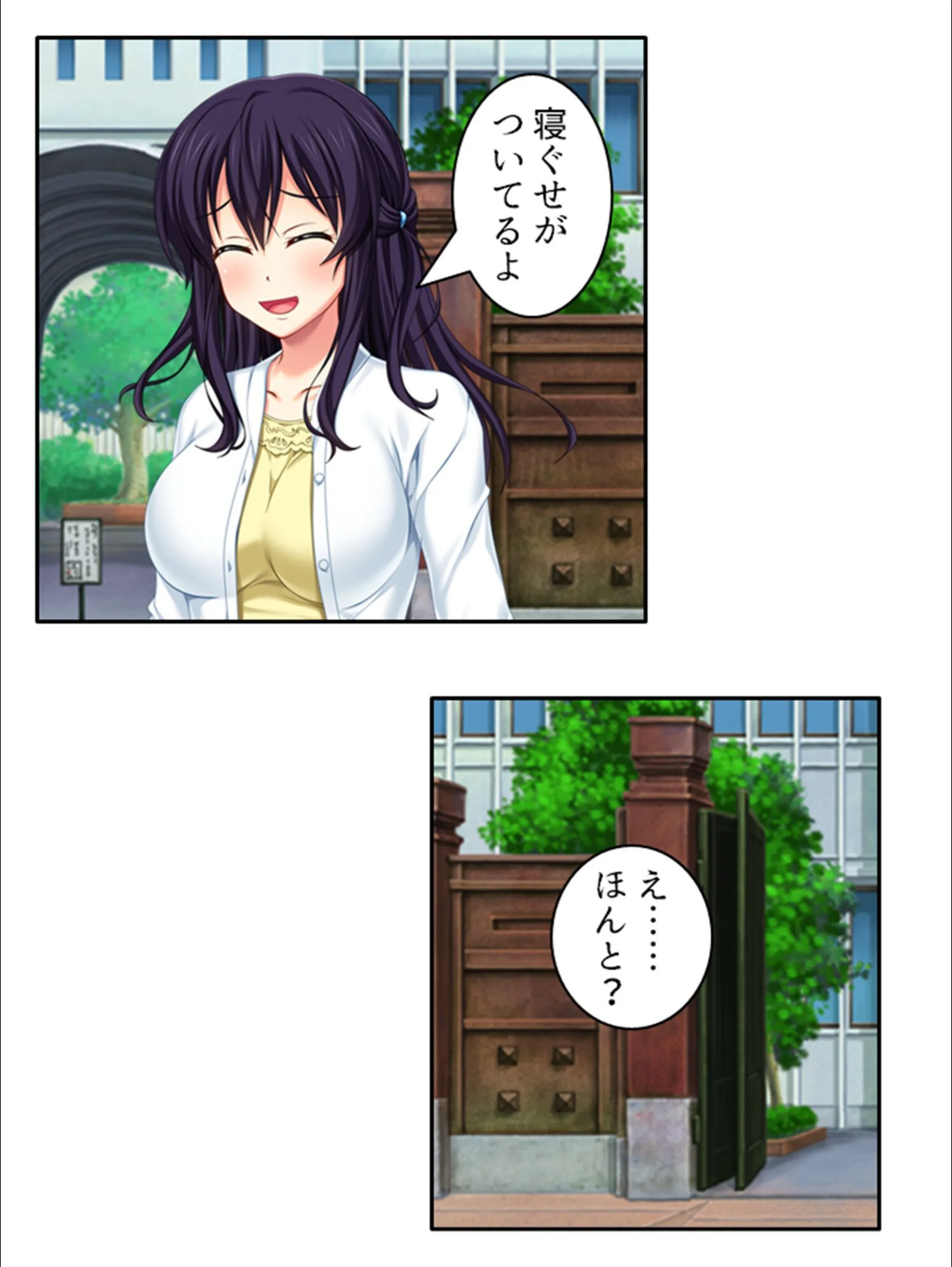 サンプル 8