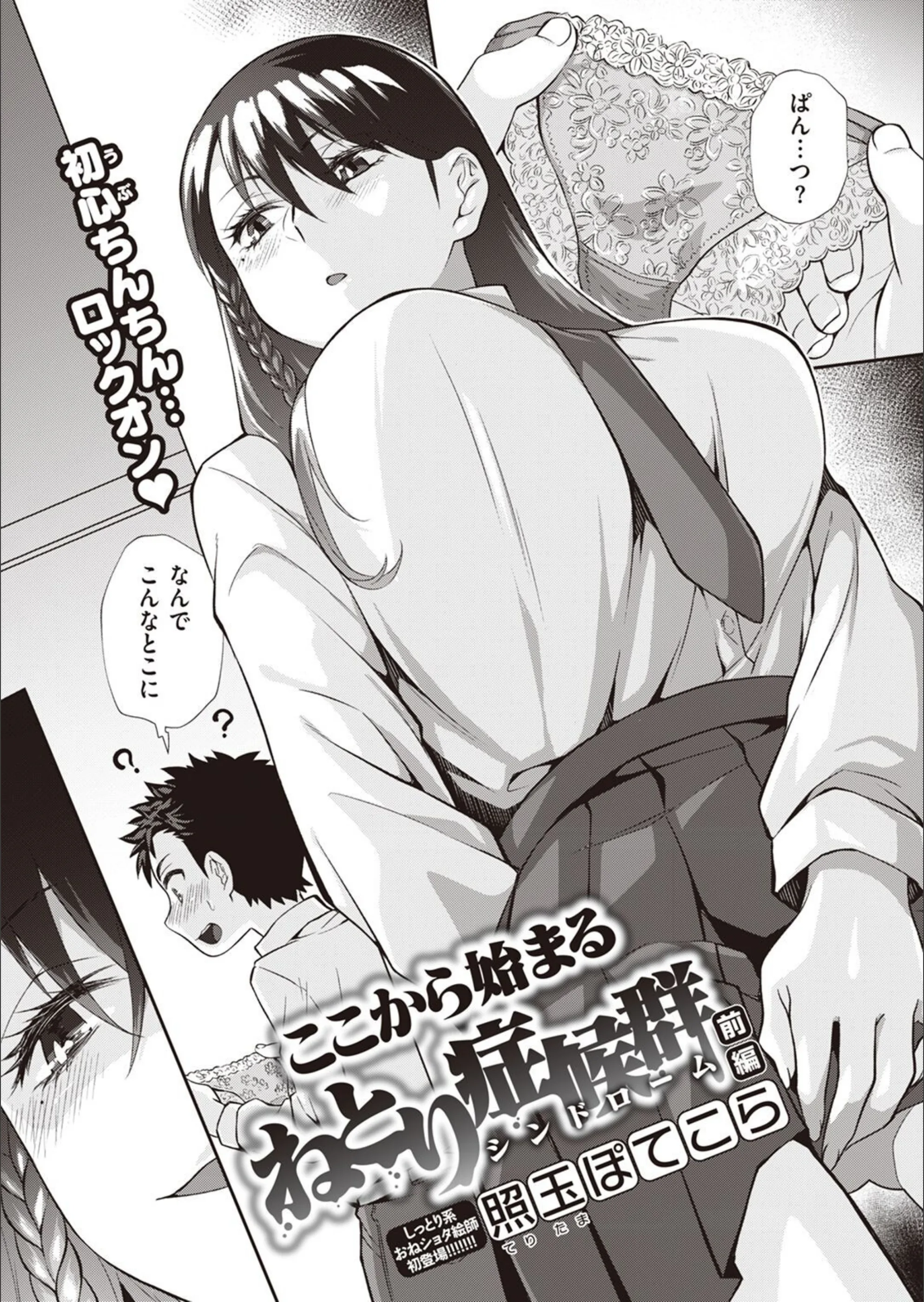 サンプル 1