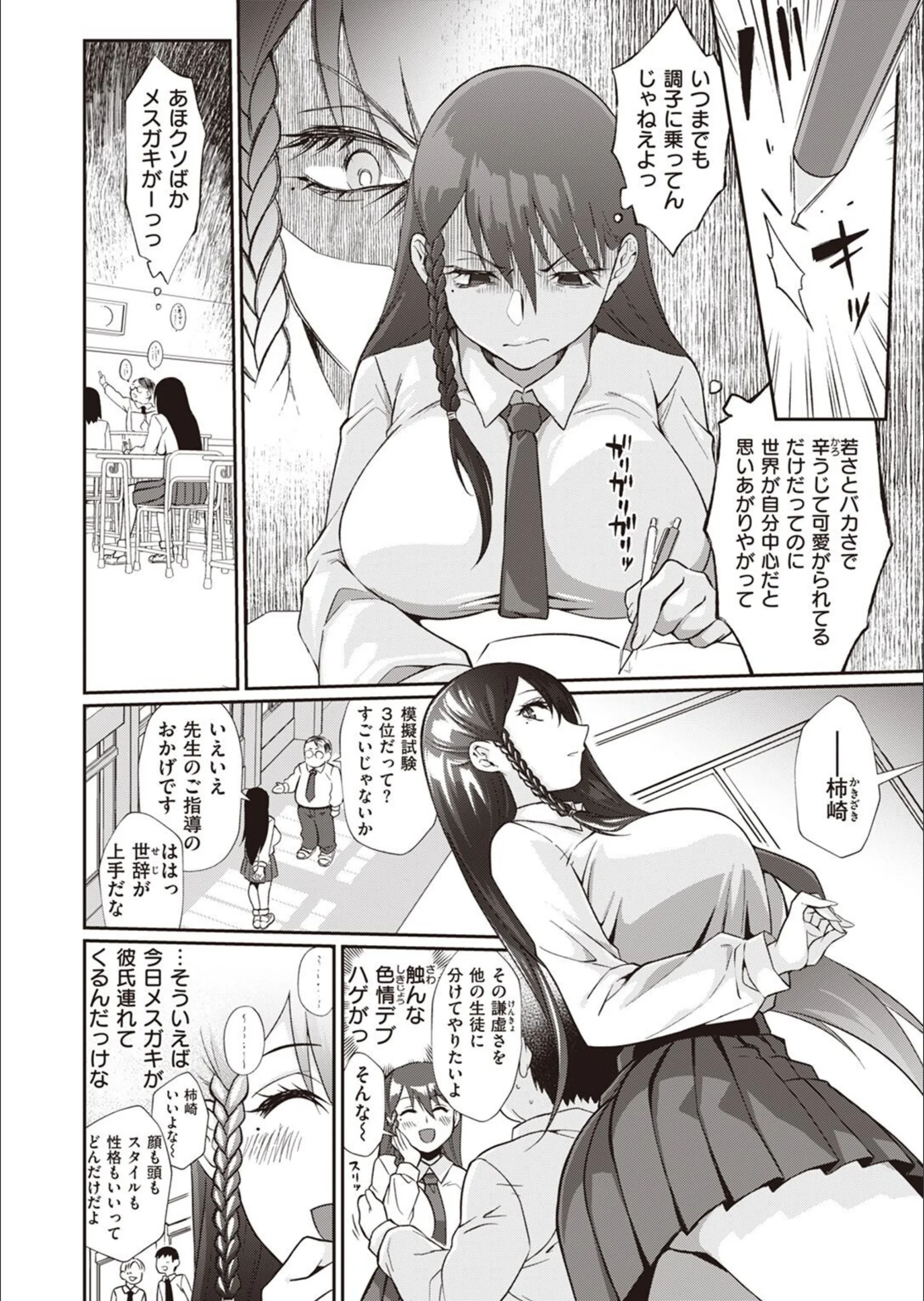 サンプル 4