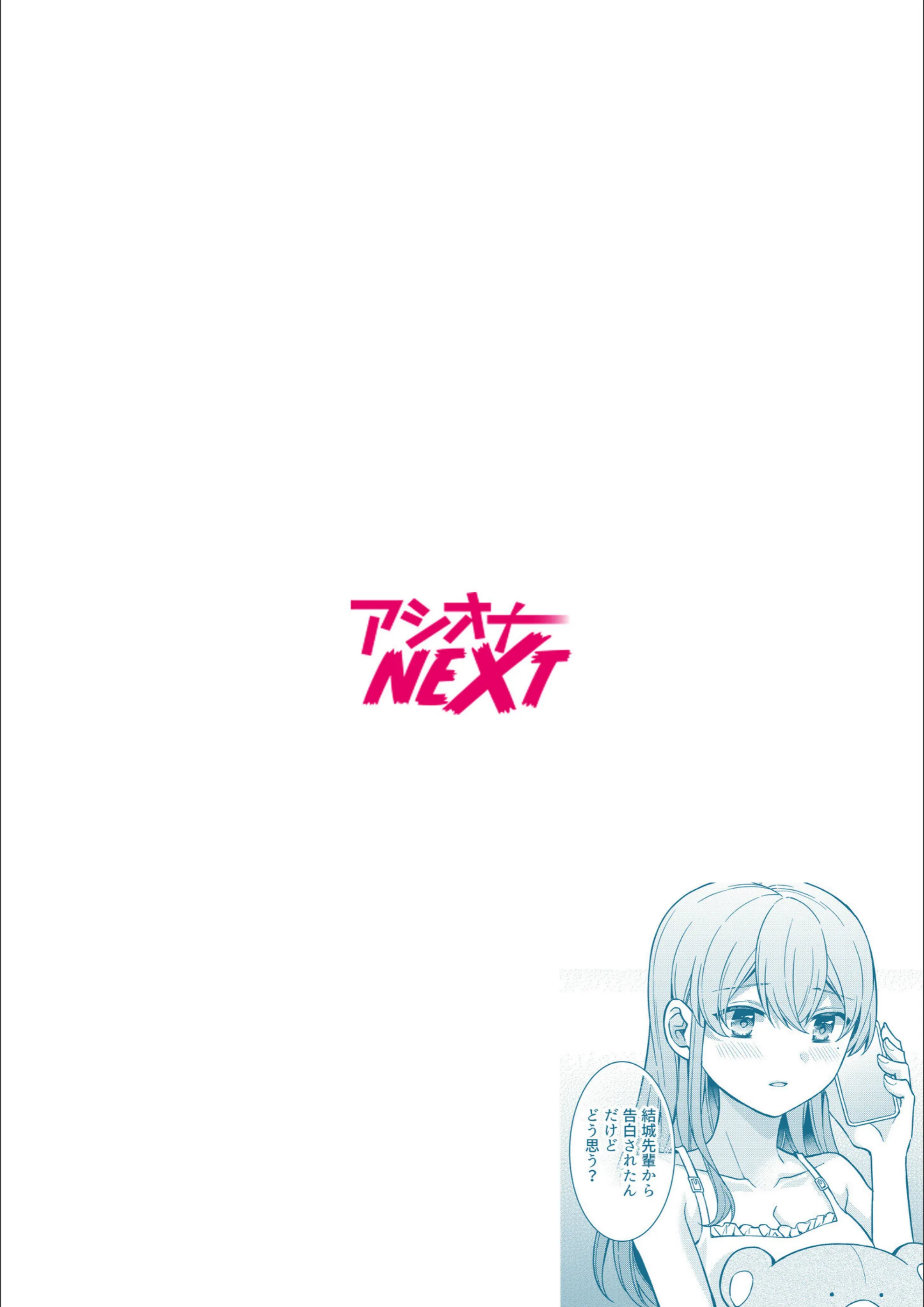 サンプル 2