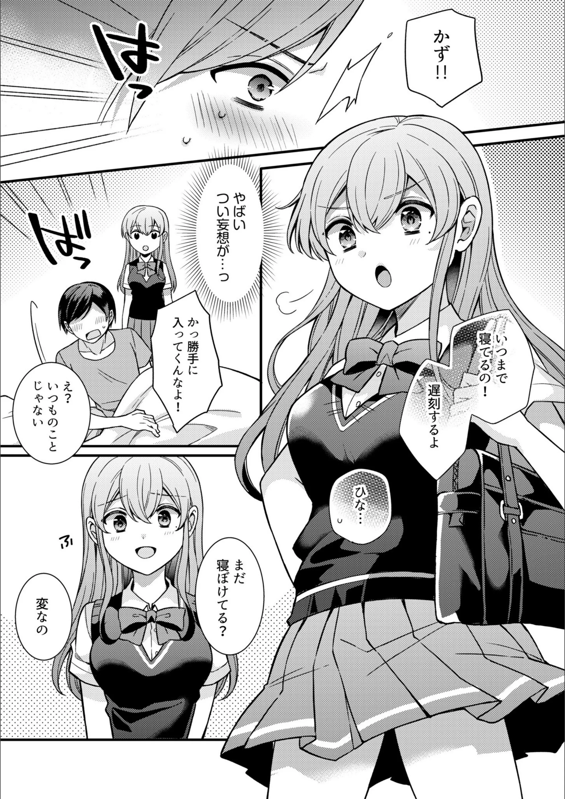 サンプル 6