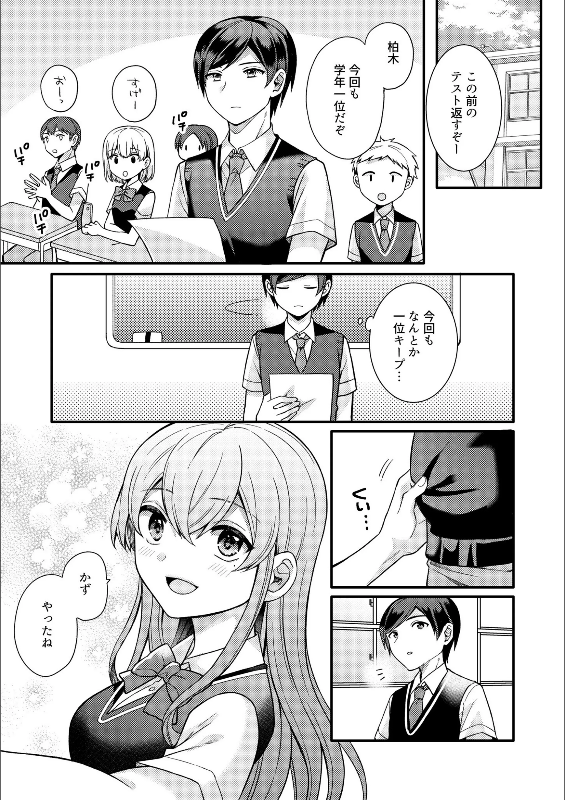 サンプル 7