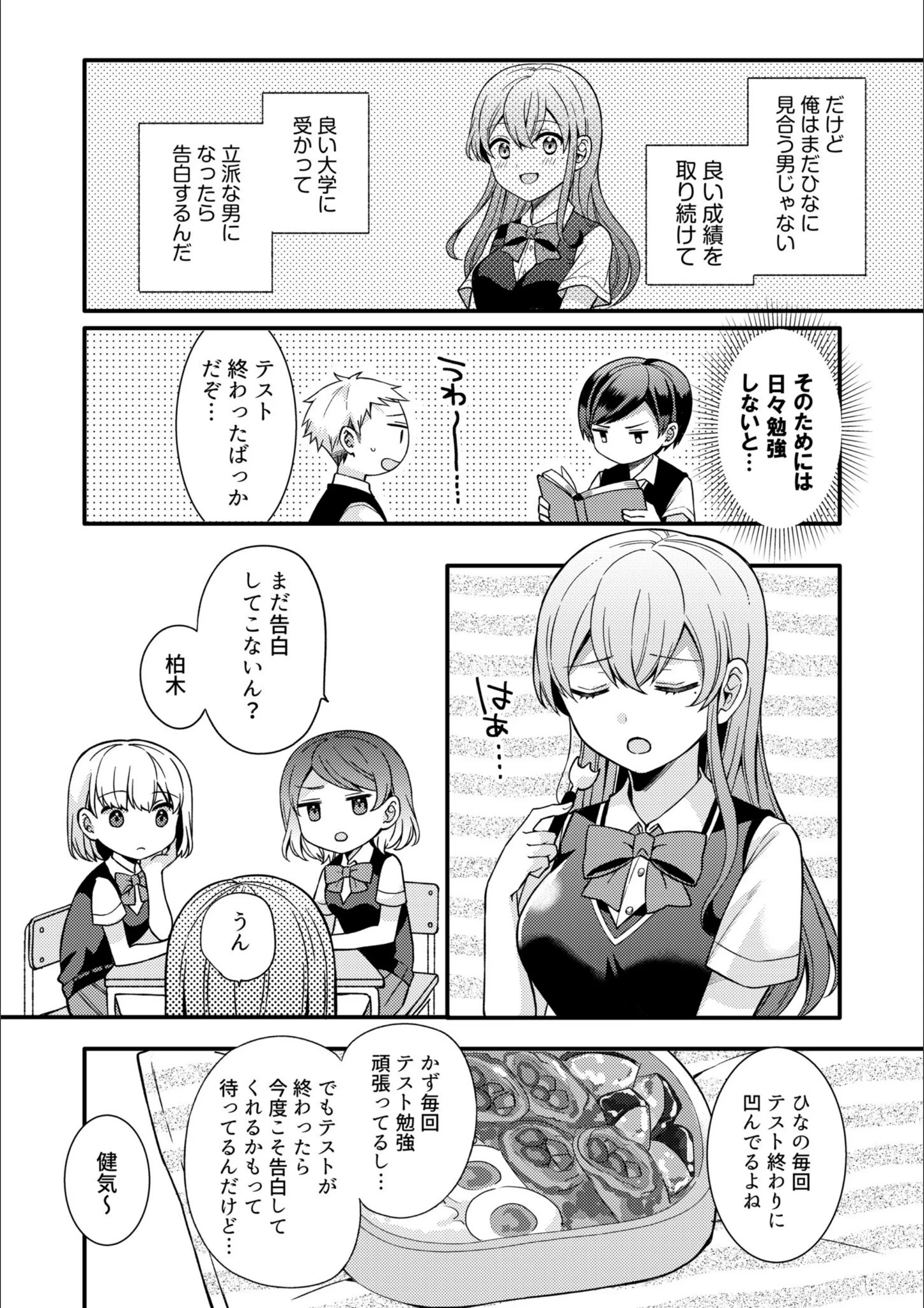 サンプル 9