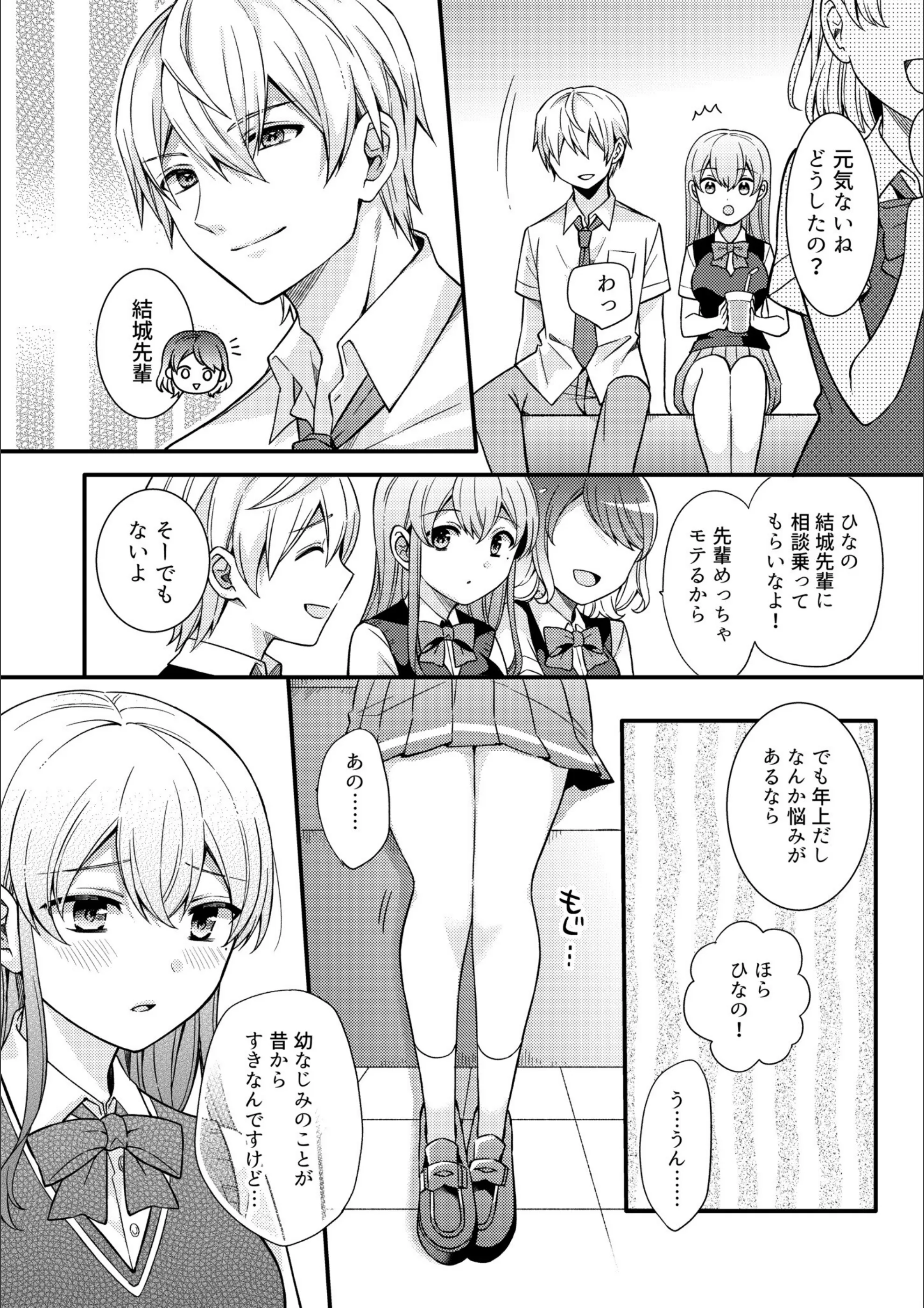 サンプル 11