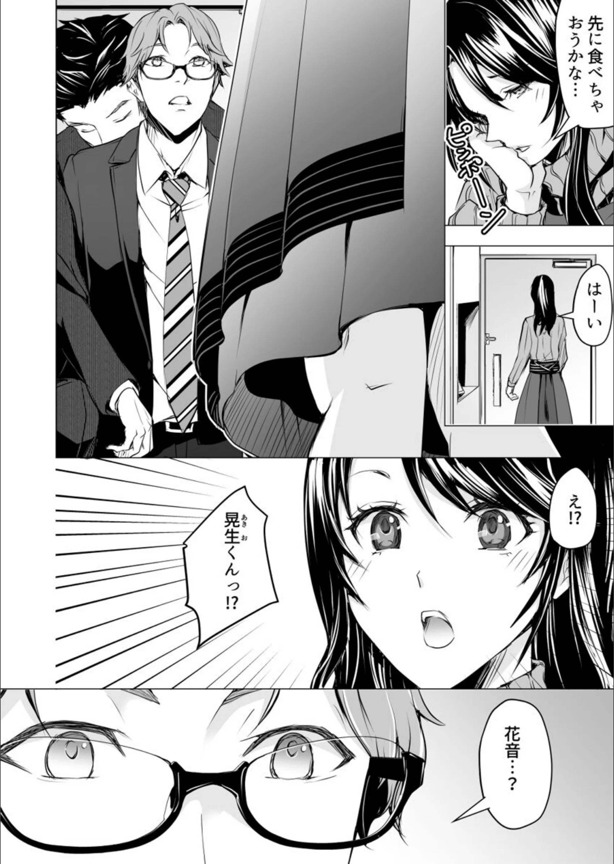 サンプル 5