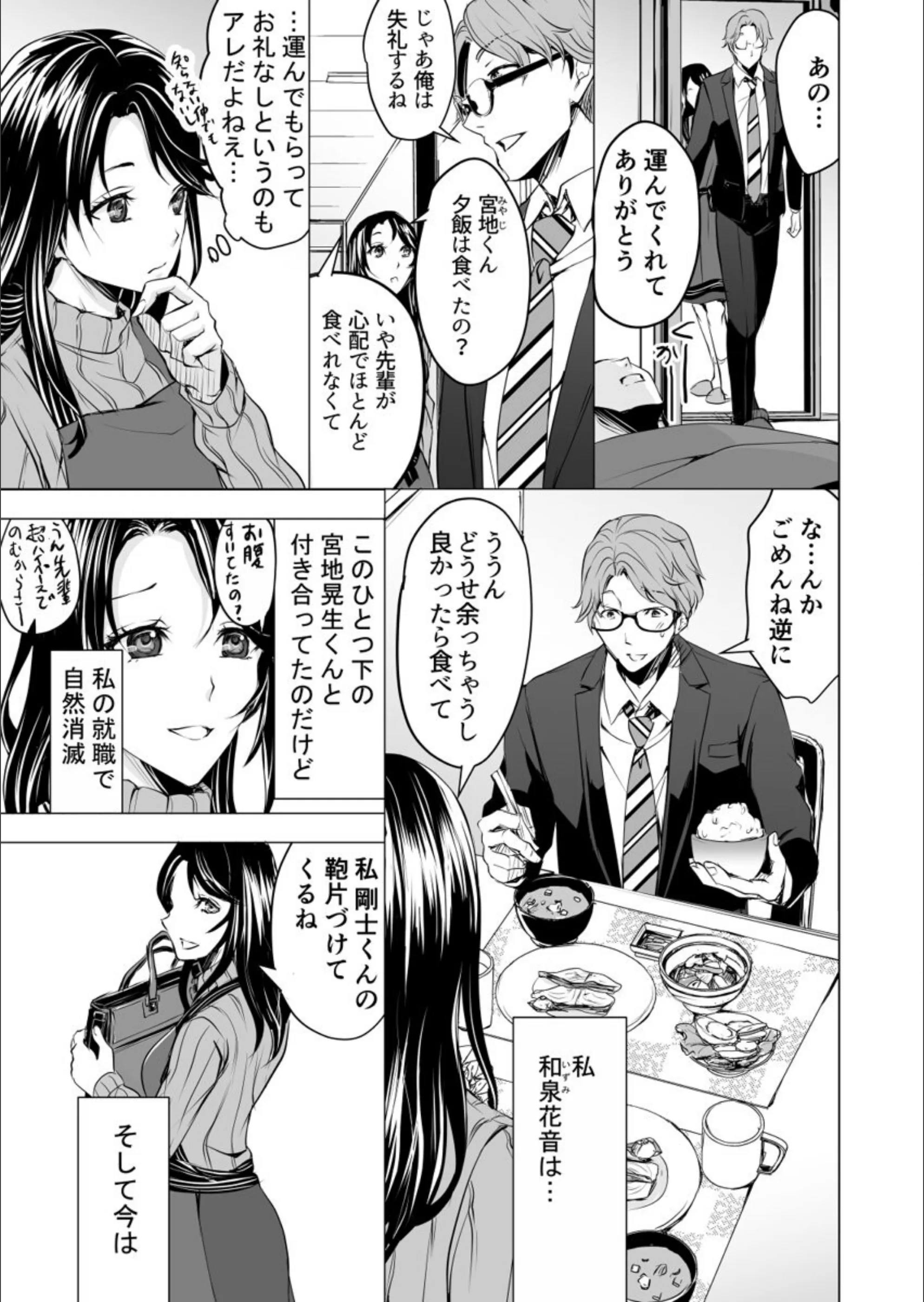 サンプル 6