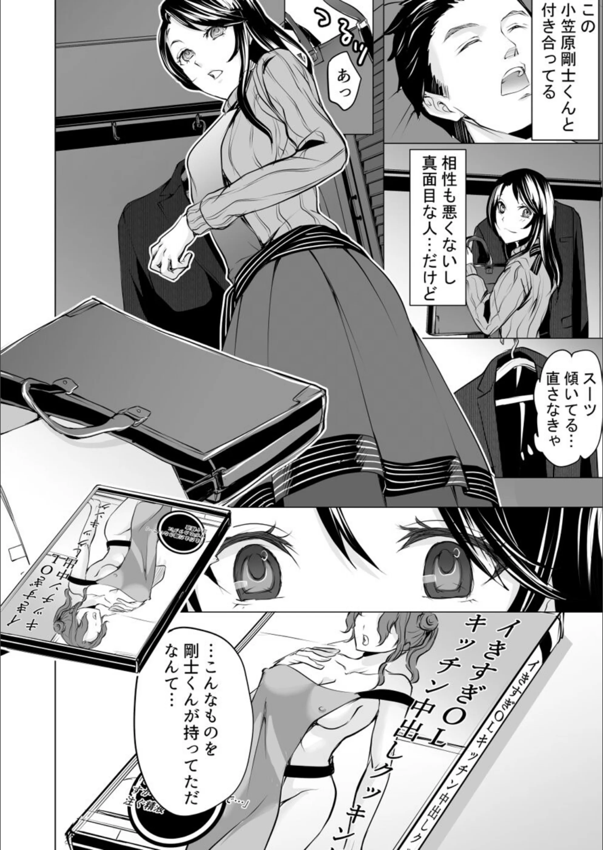 サンプル 7