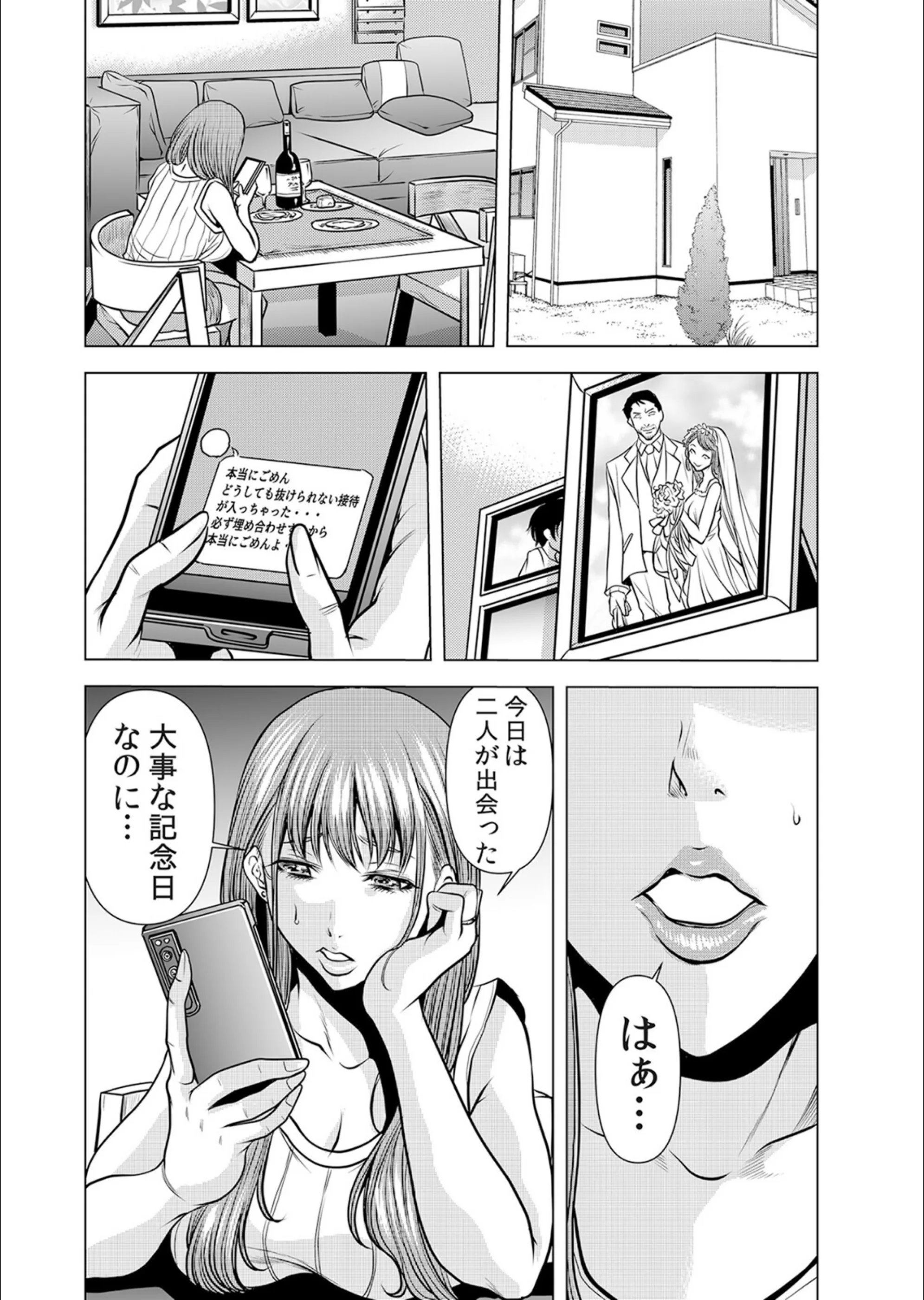 サンプル 2