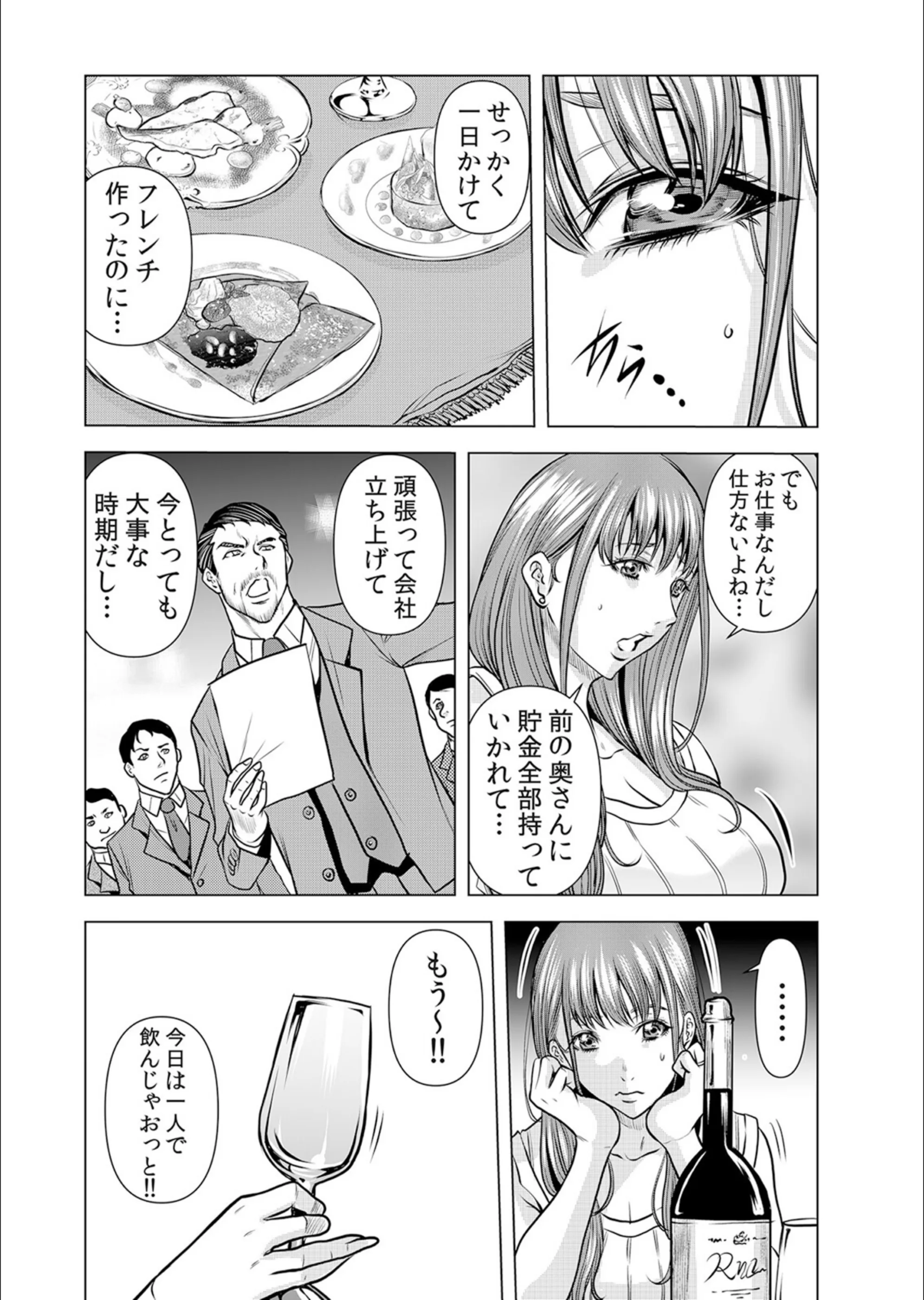 サンプル 3