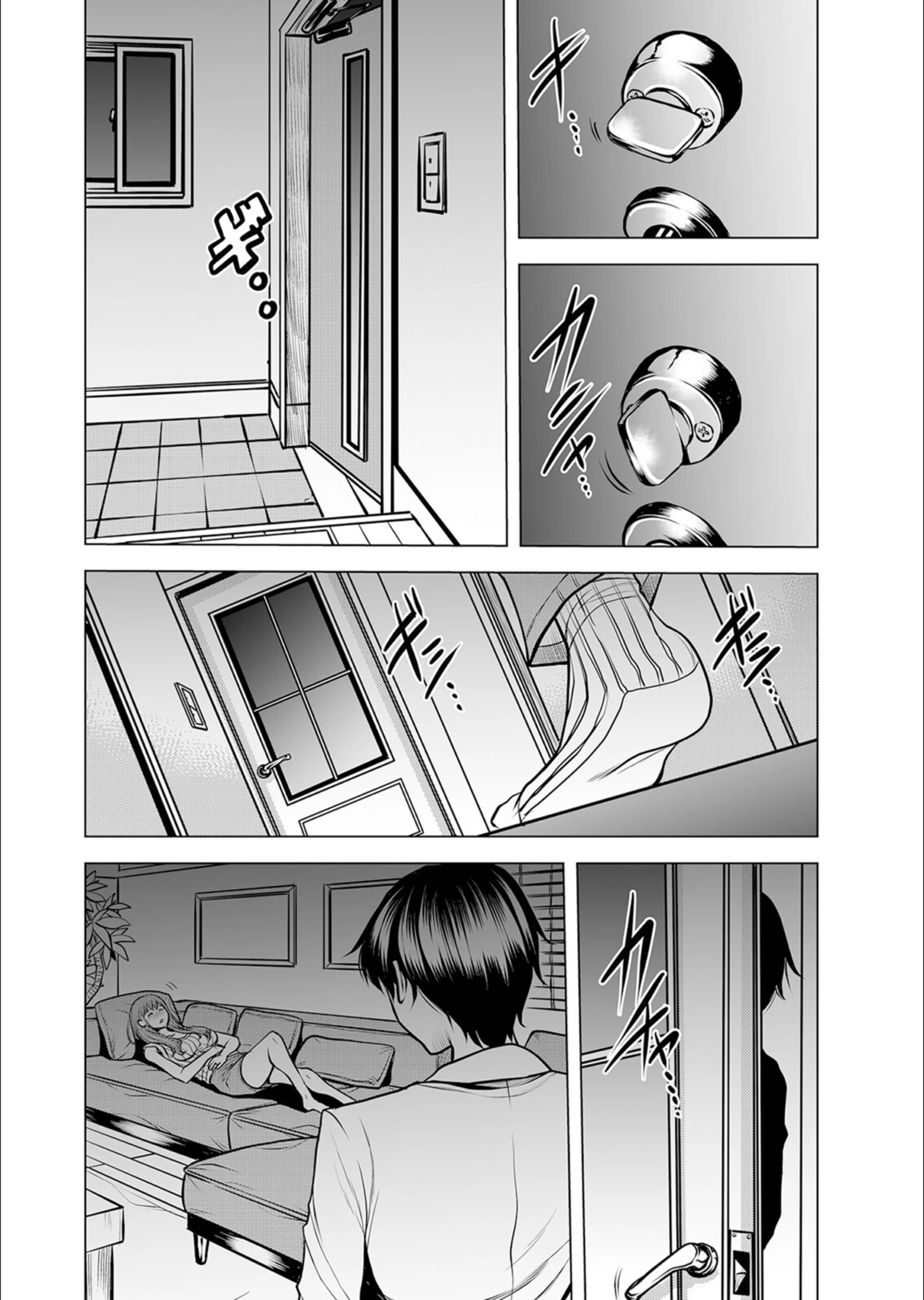 サンプル 4