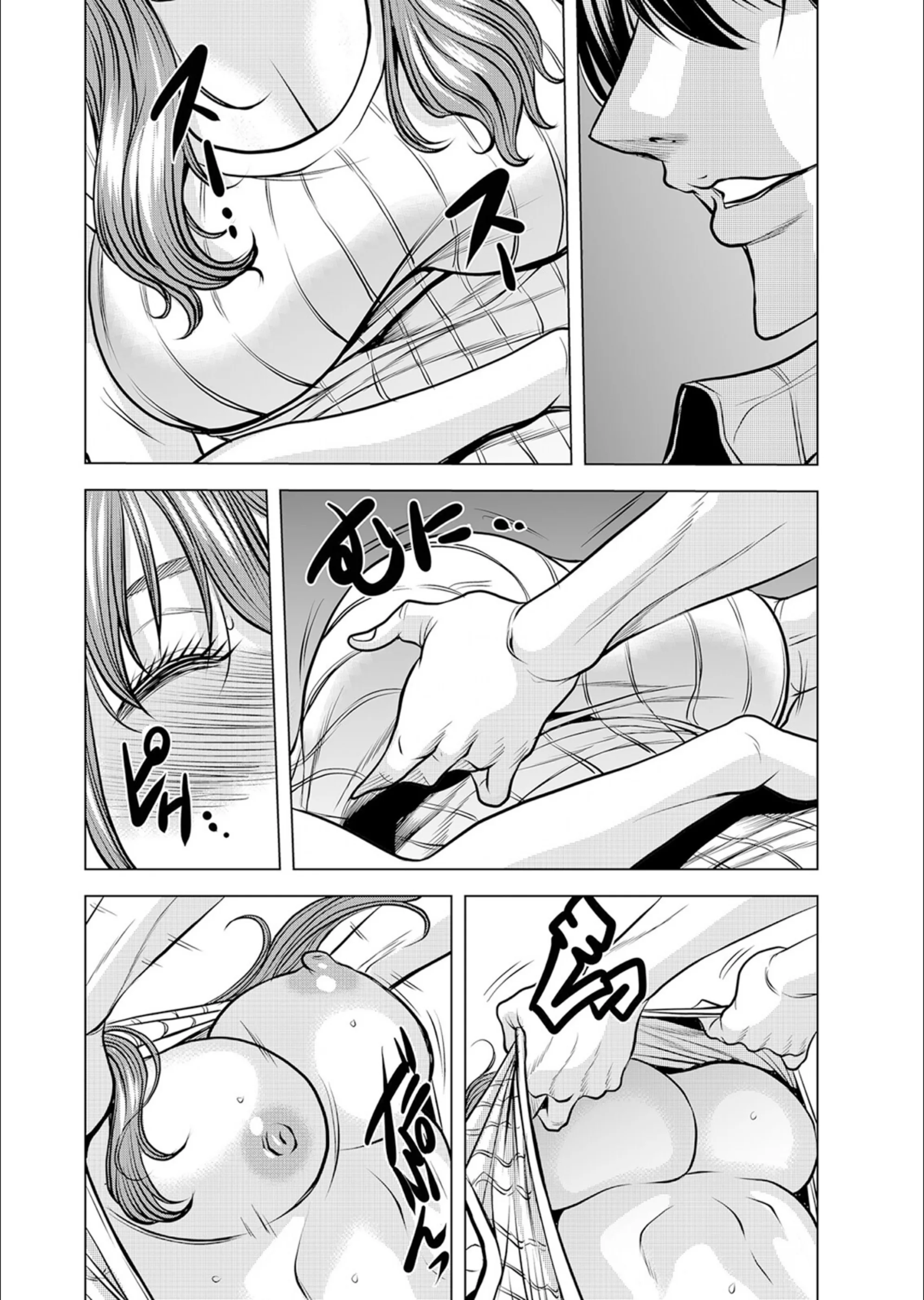 サンプル 5