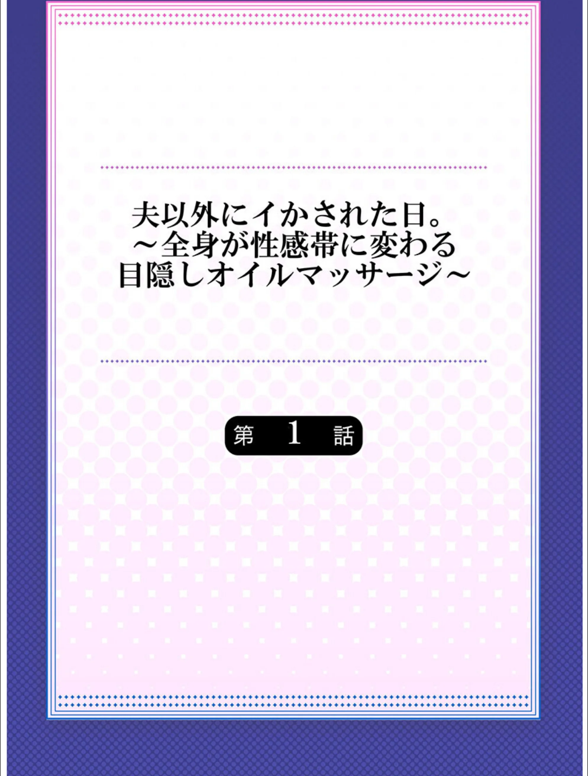 サンプル 2