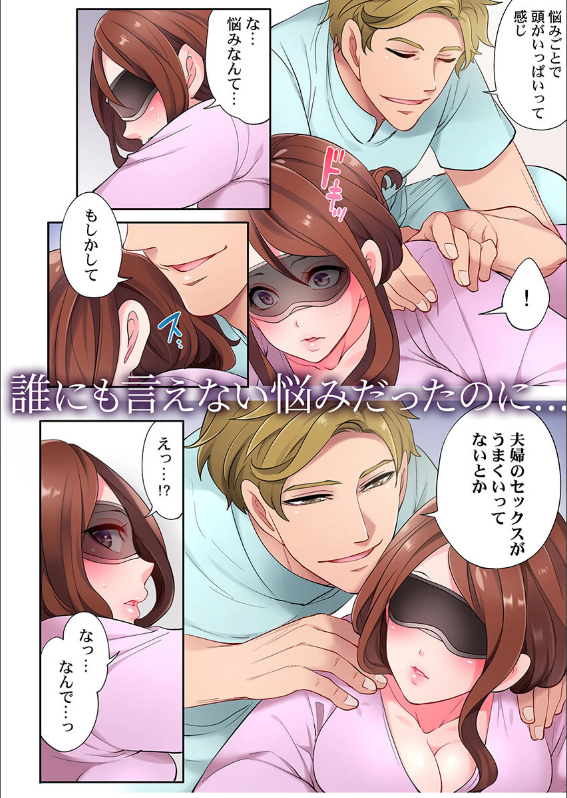 サンプル 8