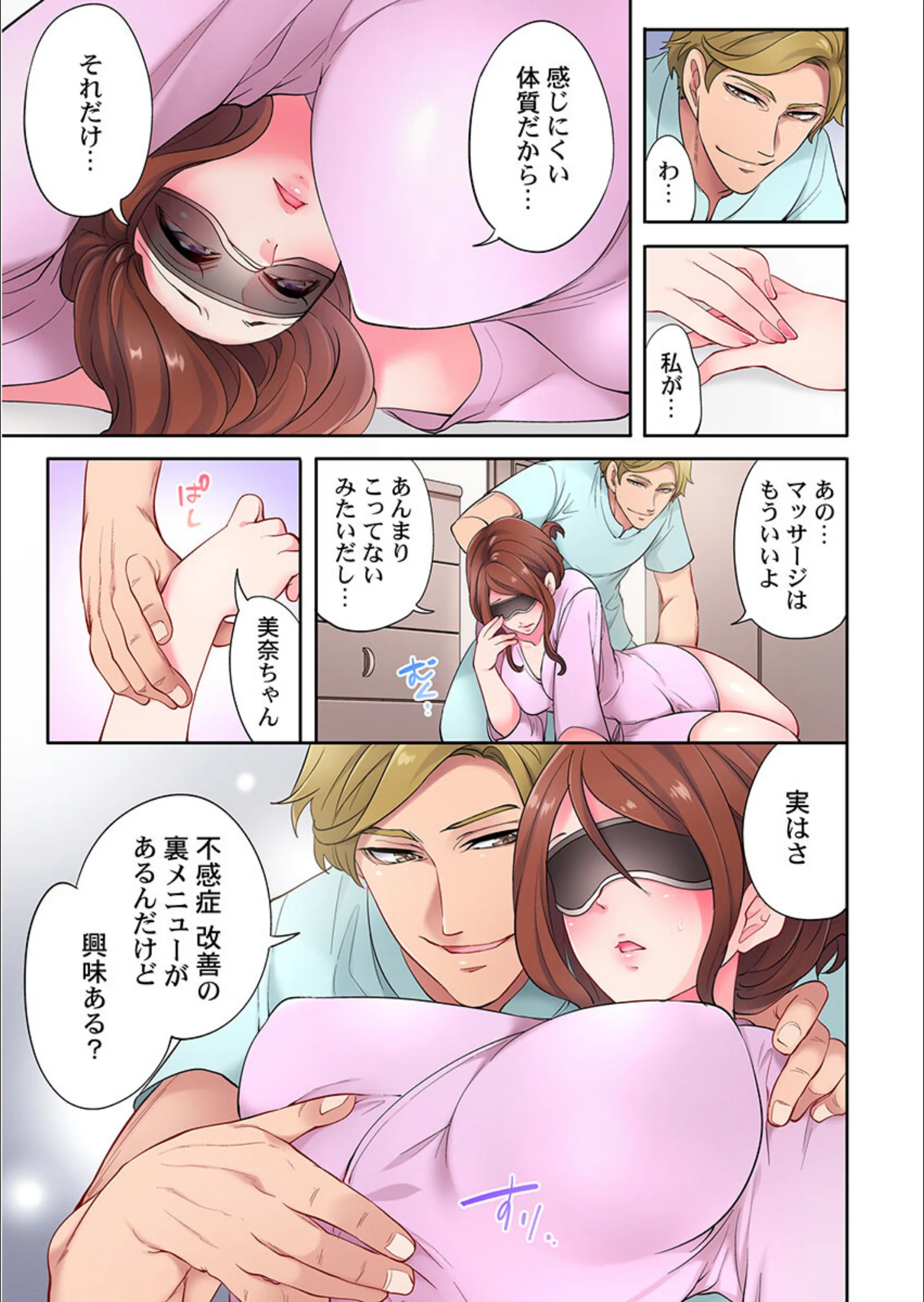 サンプル 9