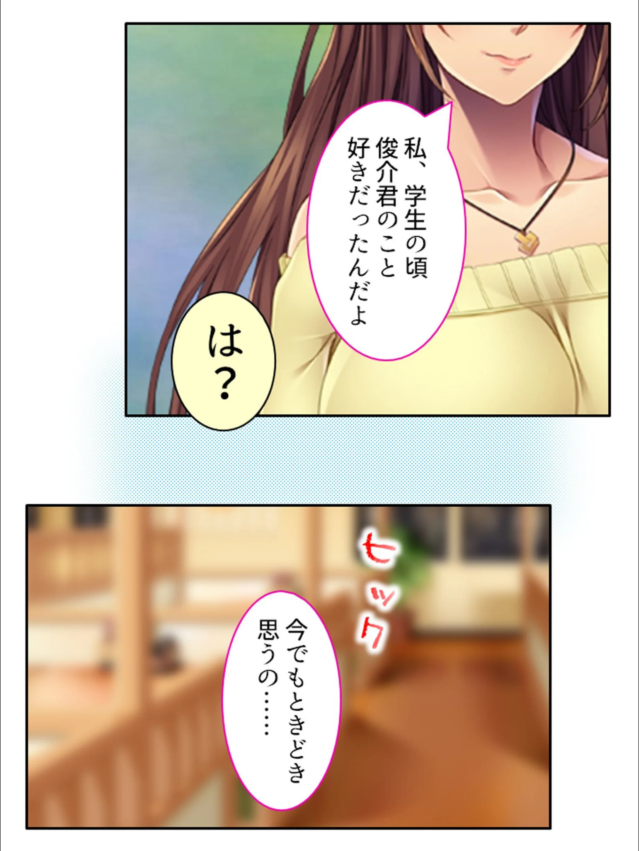 サンプル 3