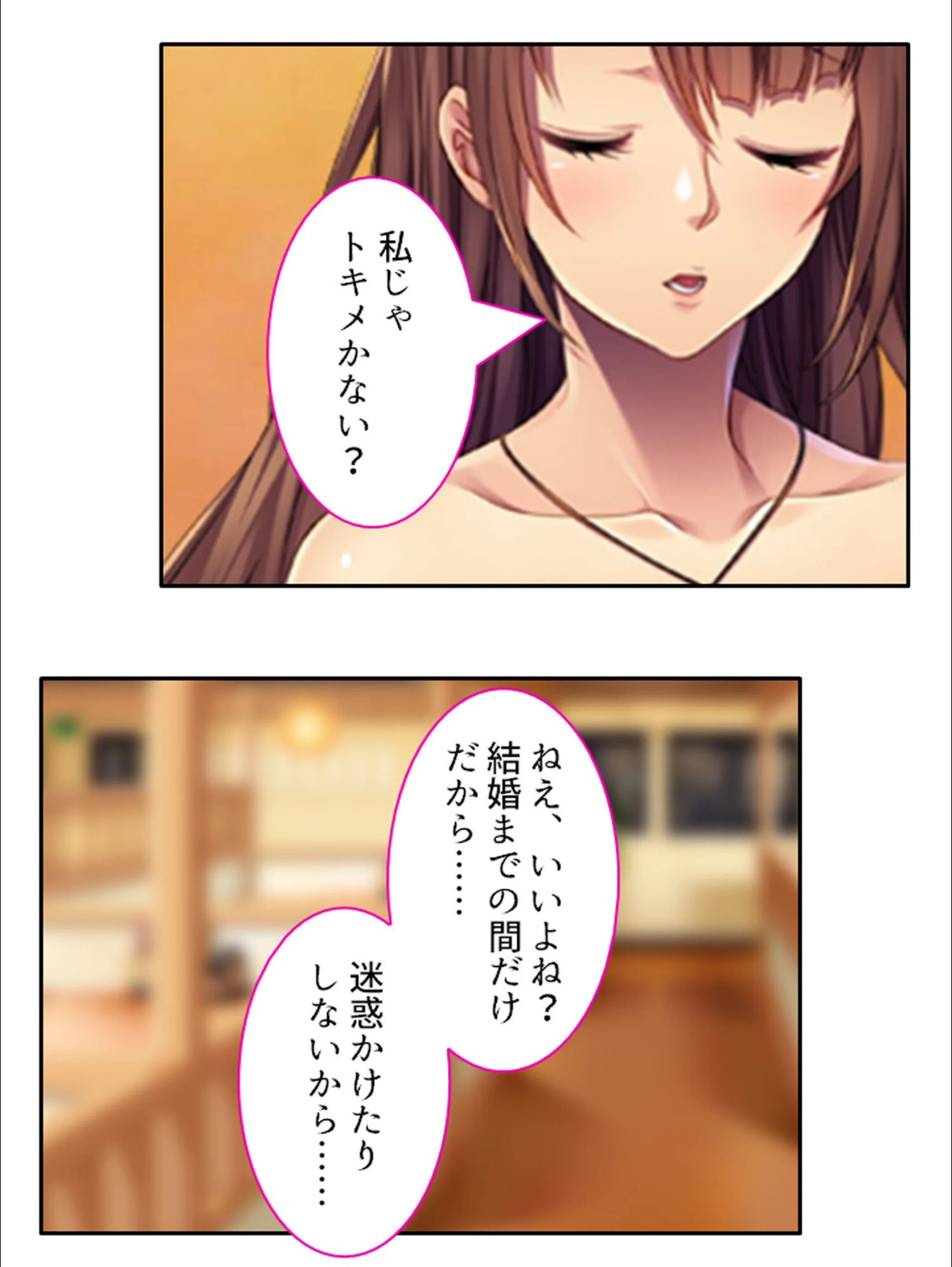 サンプル 7