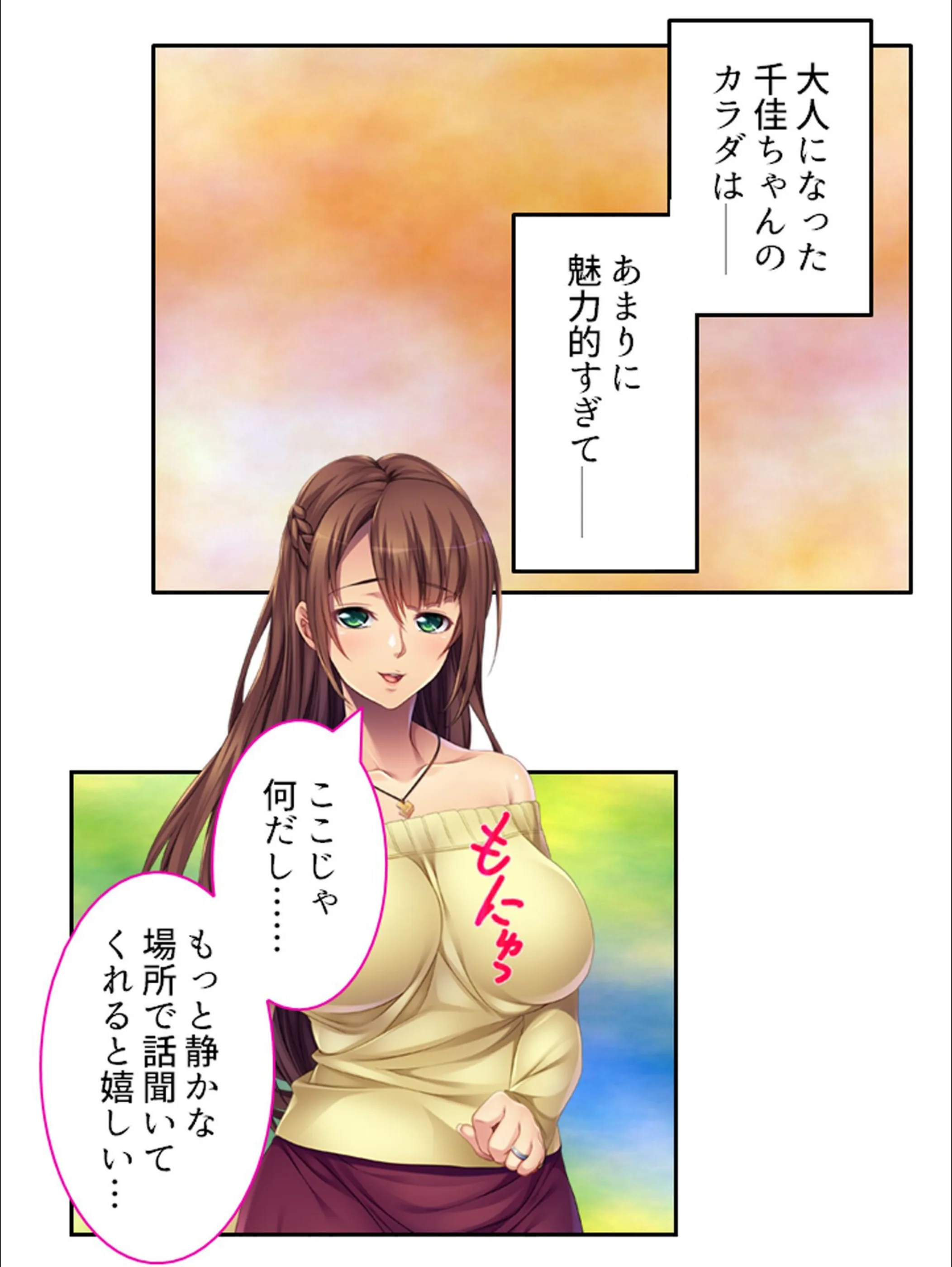 サンプル 10