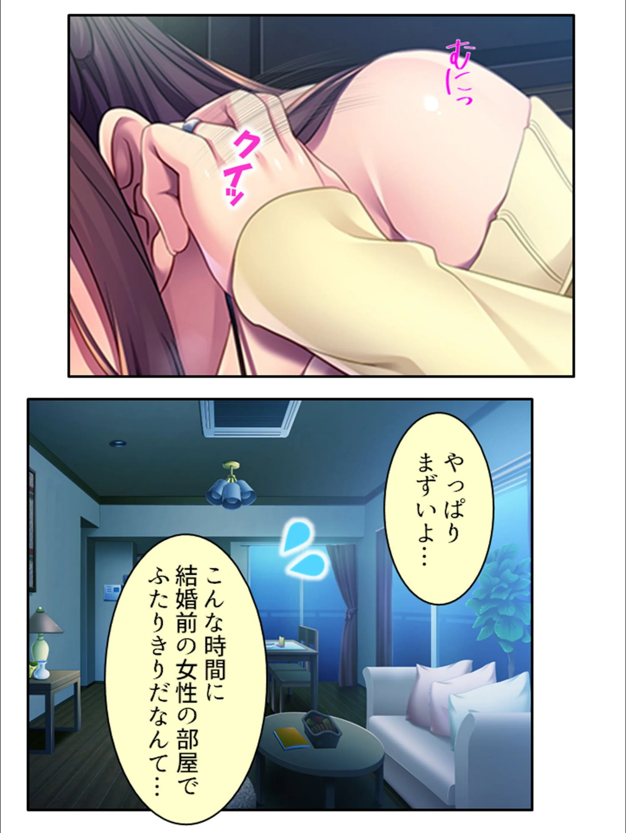サンプル 12