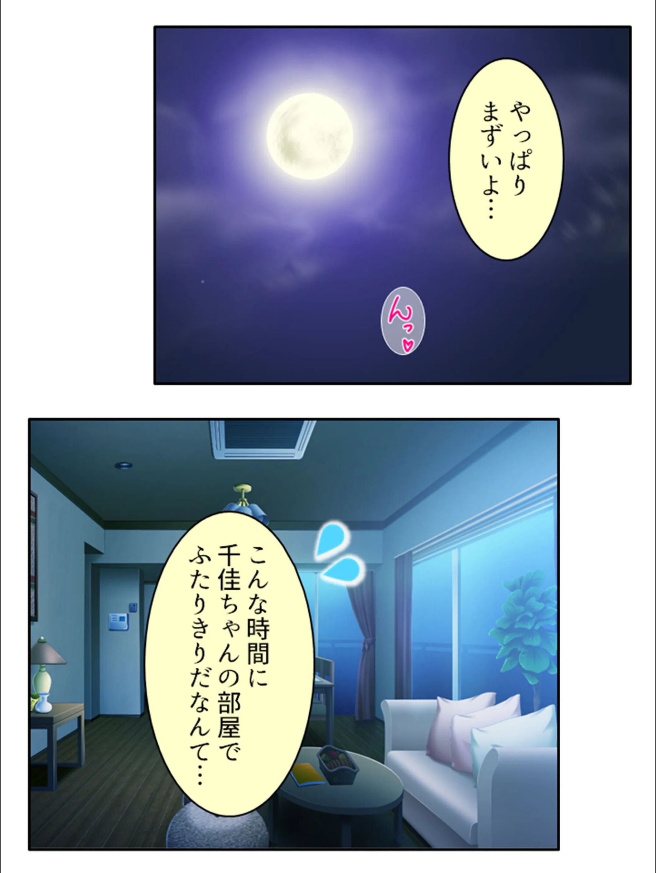 サンプル 6
