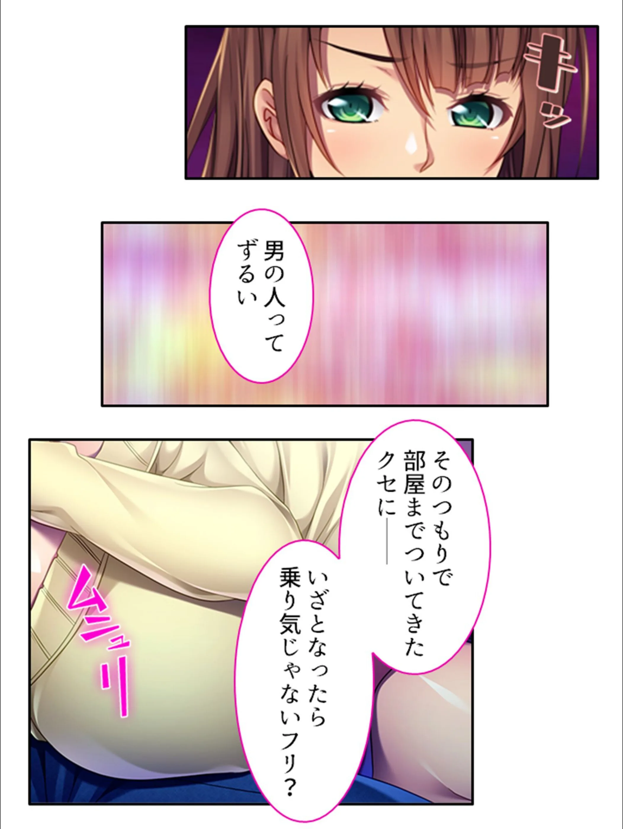 サンプル 7