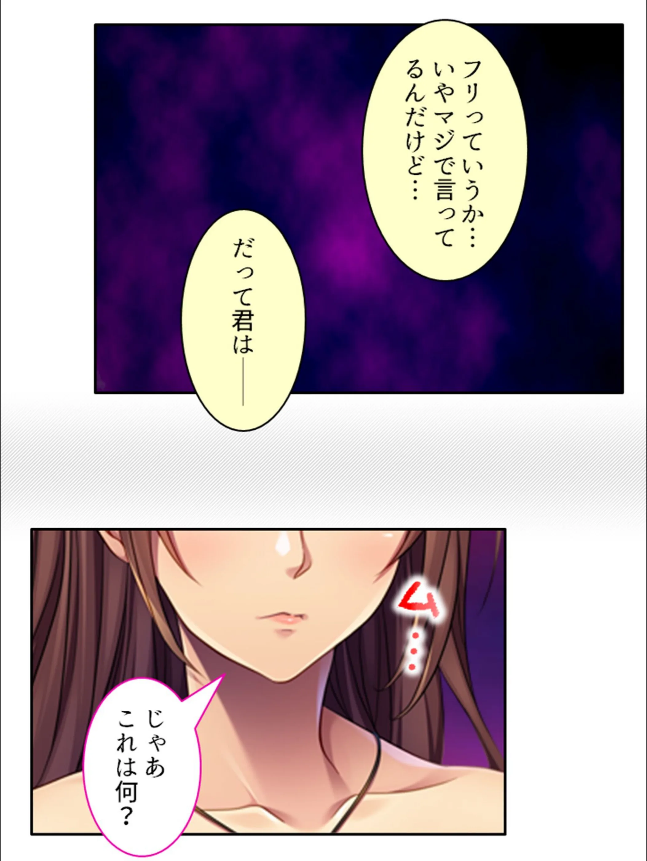 サンプル 8
