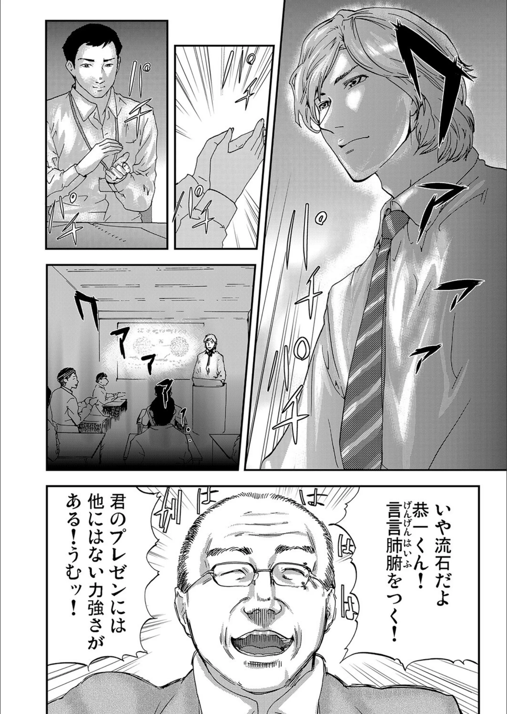 サンプル 3