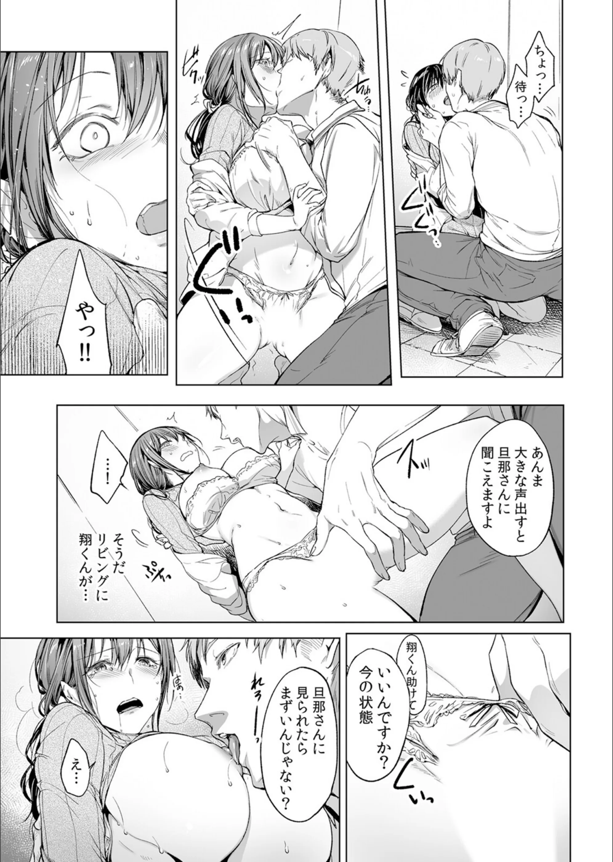 サンプル 6