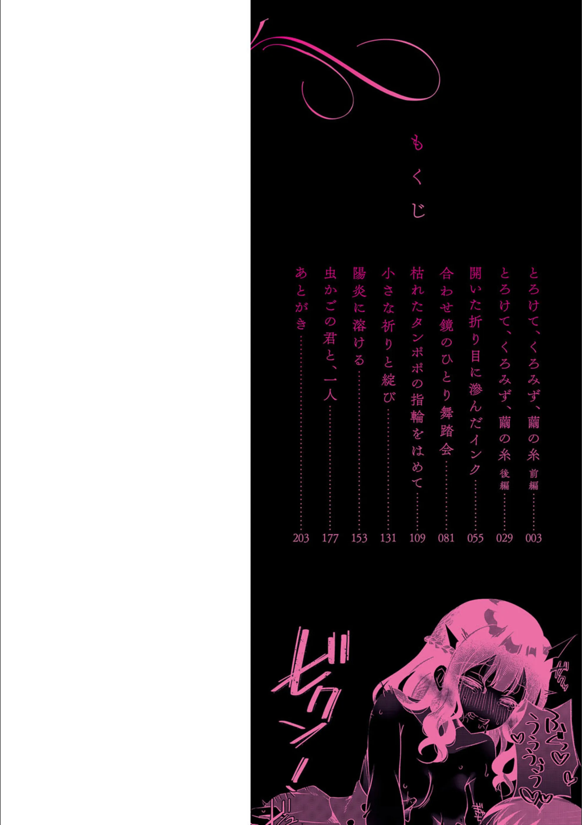 サンプル 2